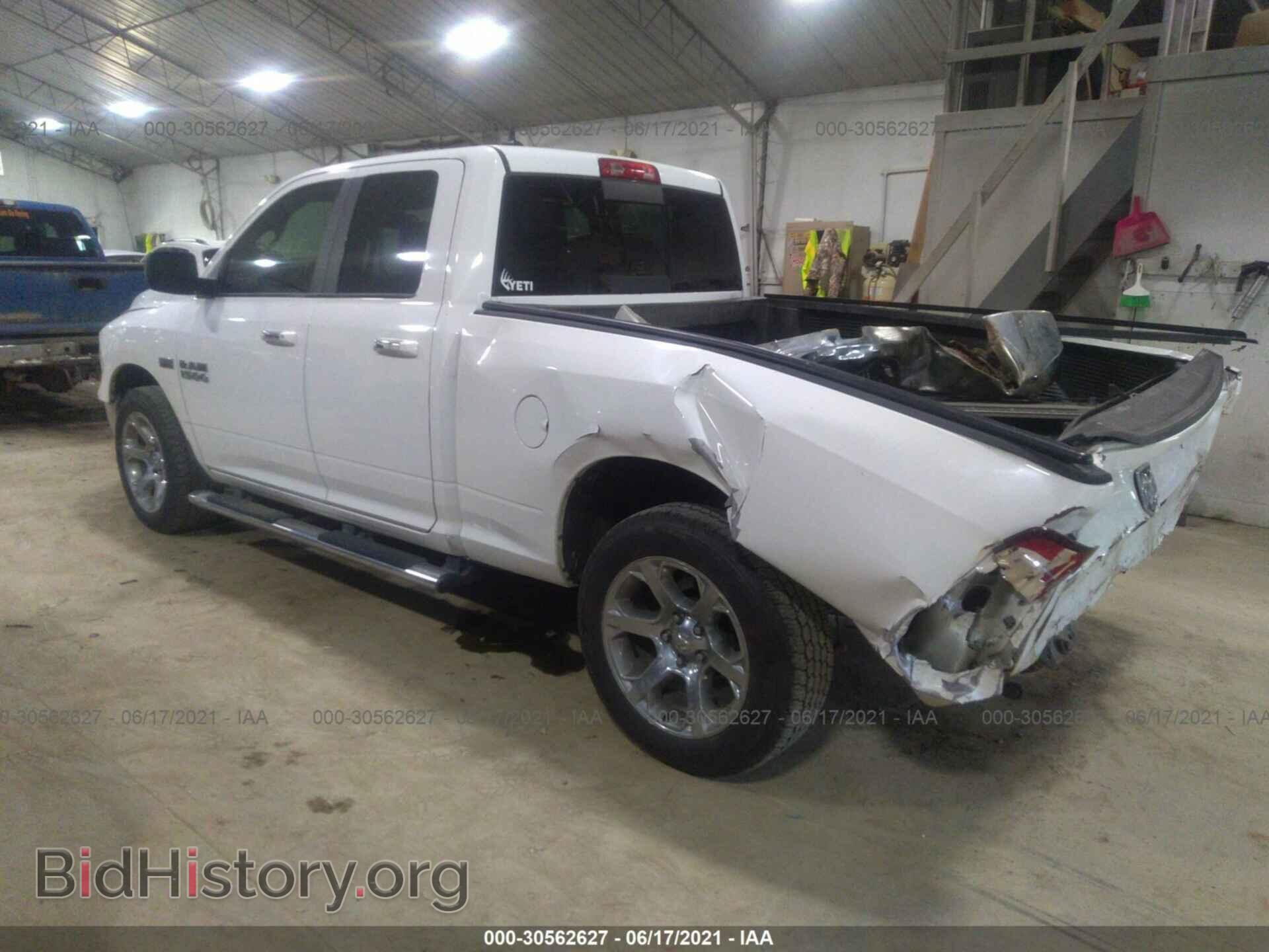 2014 RAM 1500 - VIN: 1C6RR7GT4ES359375 - Фото 3