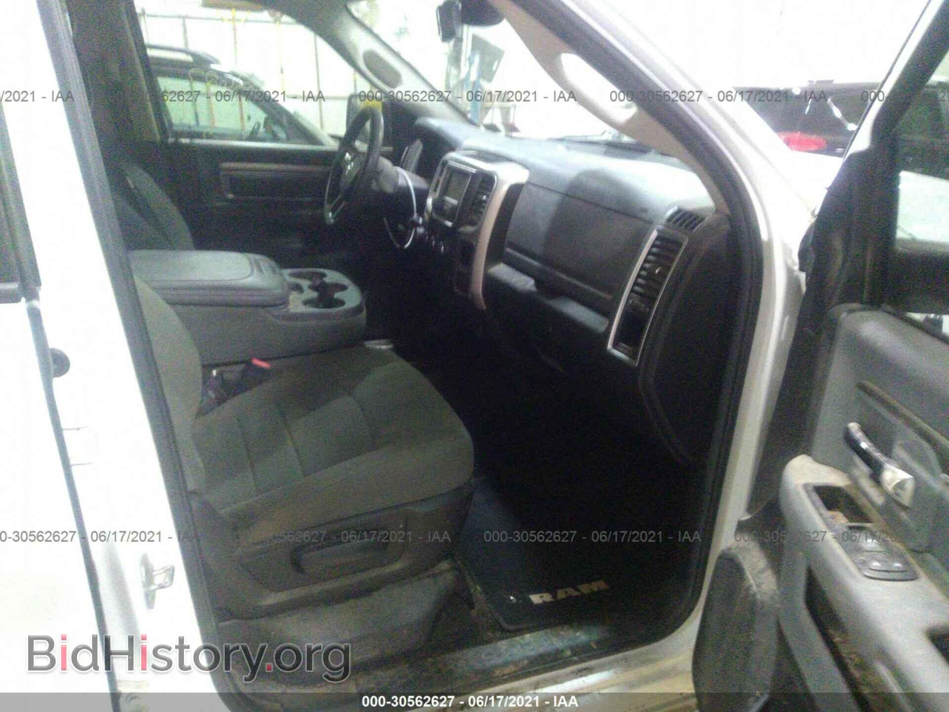 2014 RAM 1500 - VIN: 1C6RR7GT4ES359375 - Фото 5