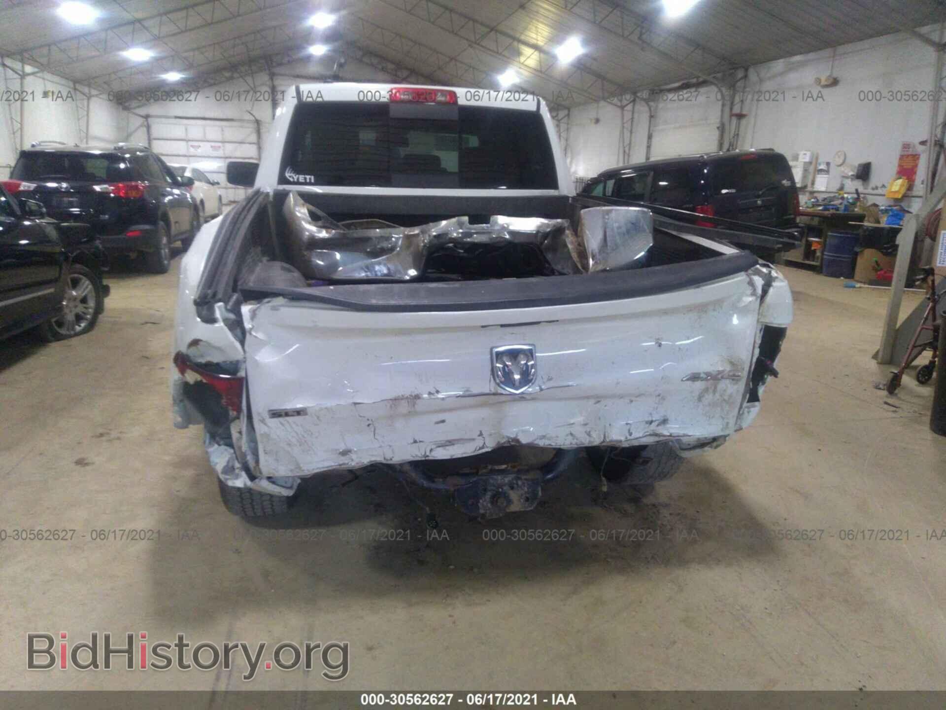 2014 RAM 1500 - VIN: 1C6RR7GT4ES359375 - Фото 6