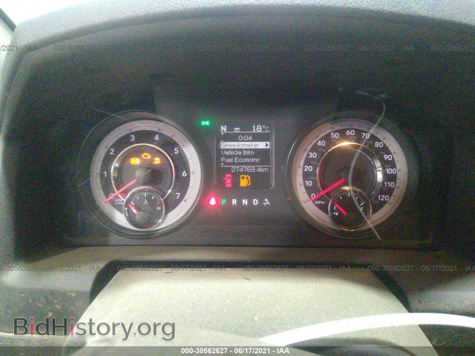 2014 RAM 1500 - VIN: 1C6RR7GT4ES359375 - Фото 7