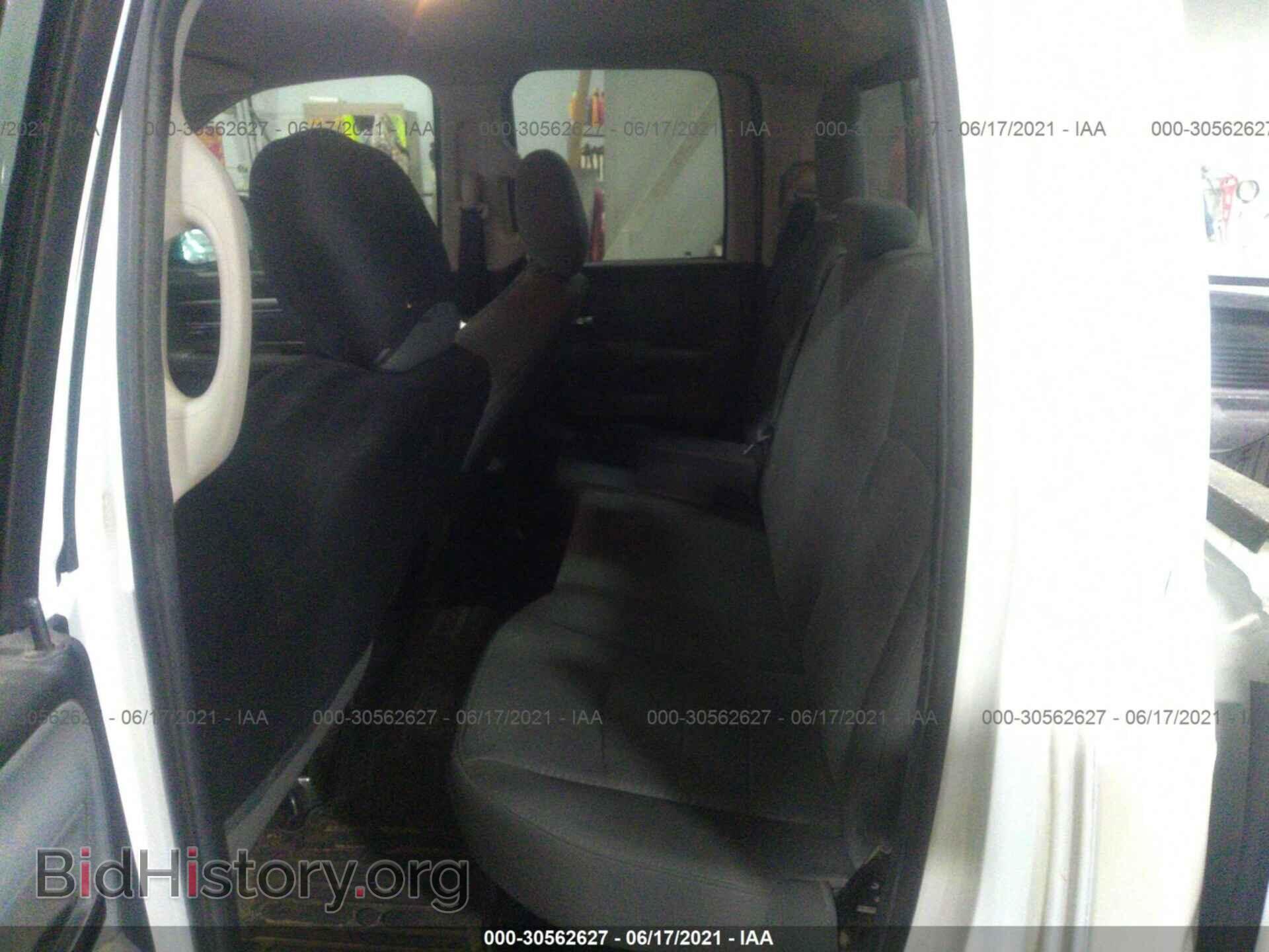 2014 RAM 1500 - VIN: 1C6RR7GT4ES359375 - Фото 8