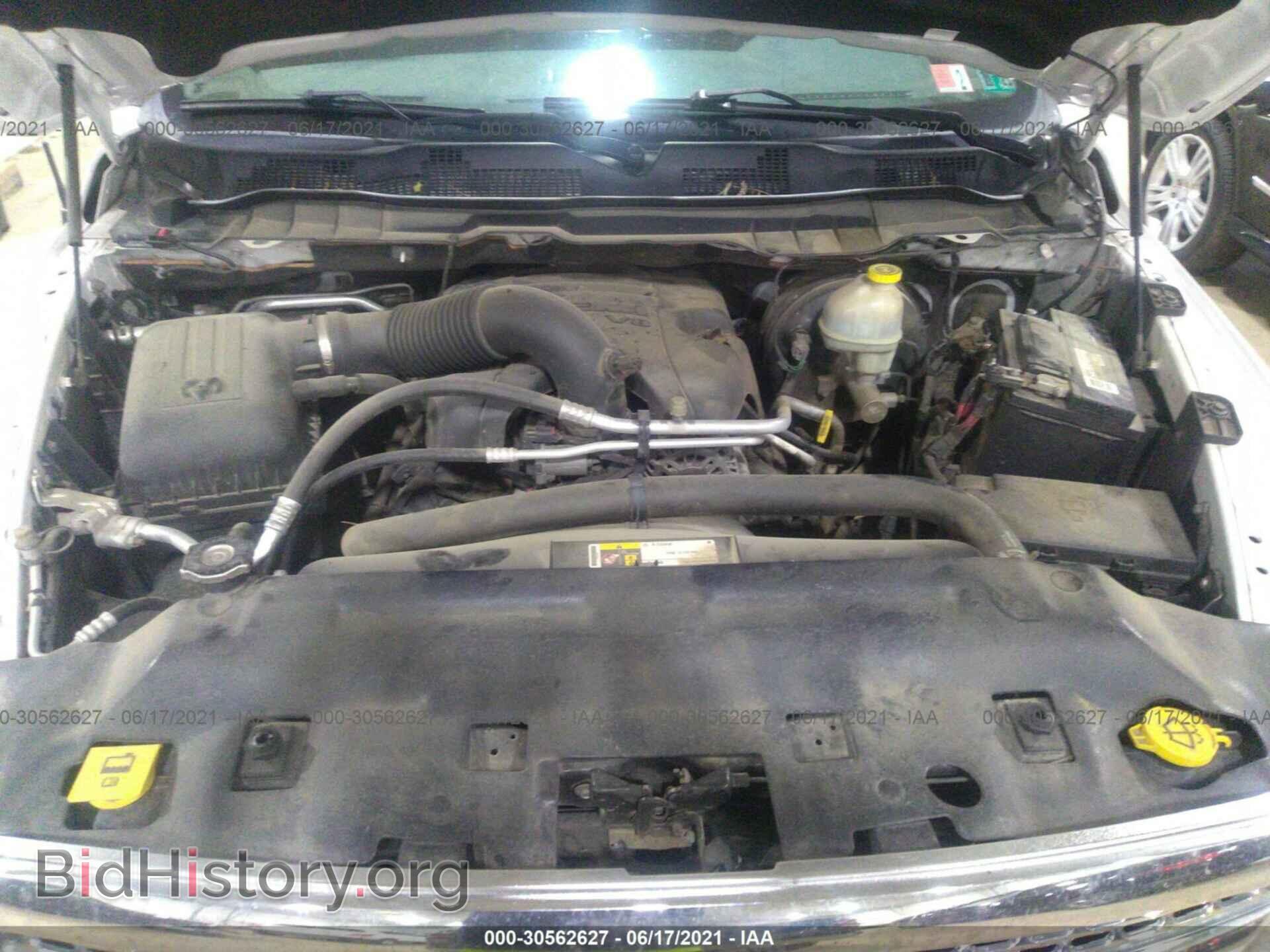 2014 RAM 1500 - VIN: 1C6RR7GT4ES359375 - Фото 10