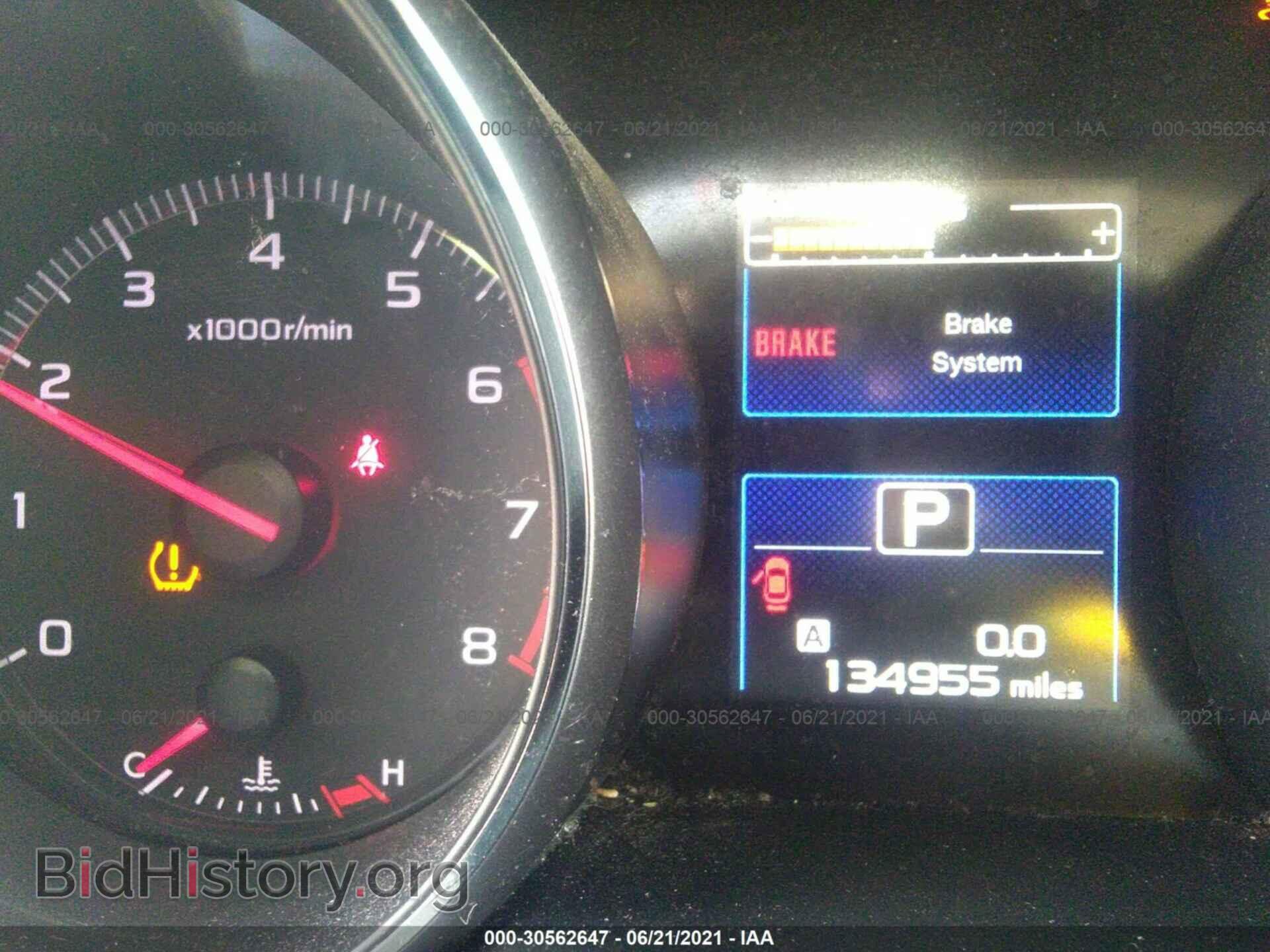 2015 SUBARU OUTBACK - VIN: 4S4BSAAC6F3353993 - Фото 7