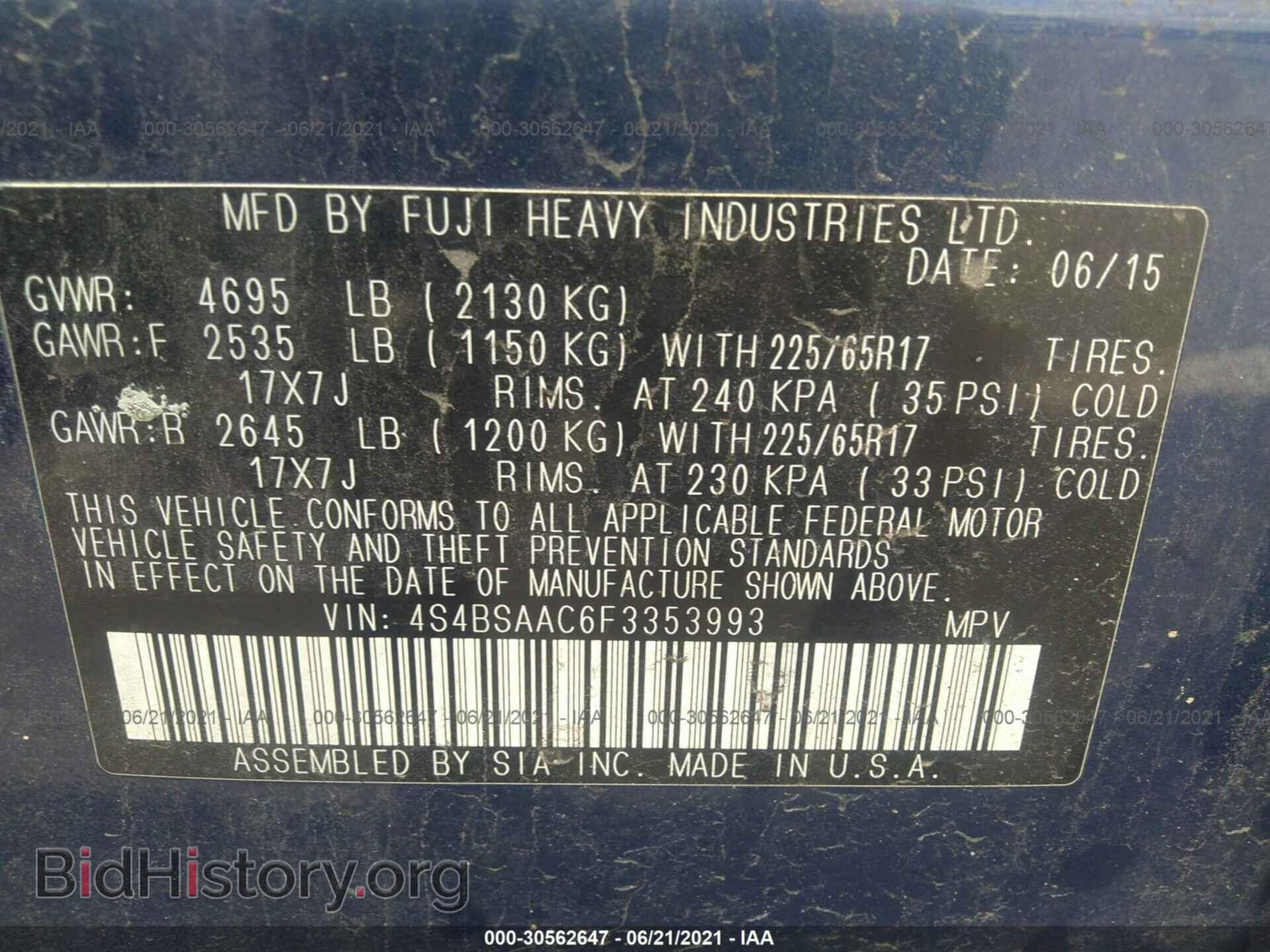 2015 SUBARU OUTBACK - VIN: 4S4BSAAC6F3353993 - Фото 9