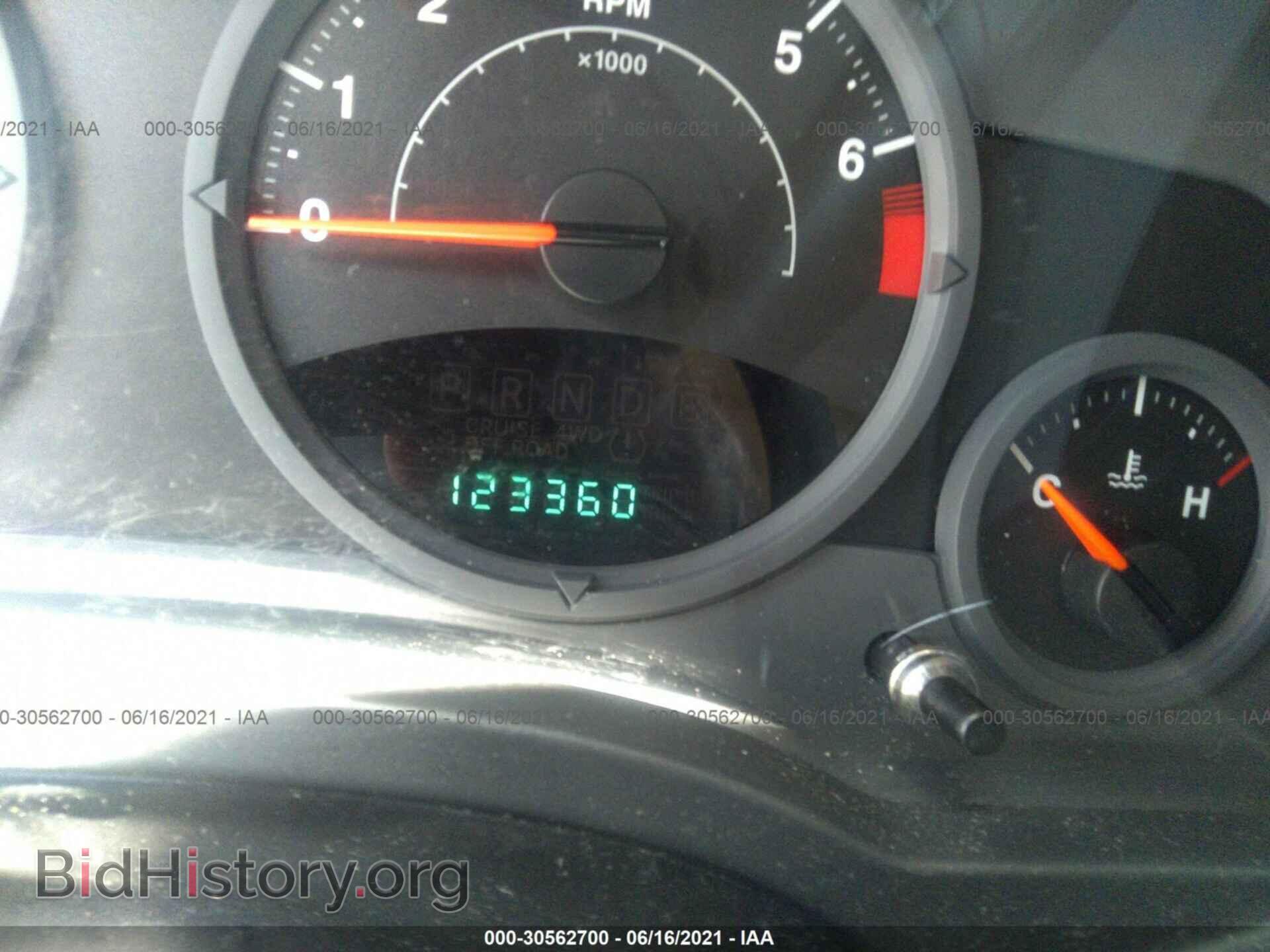 2008 JEEP COMPASS - VIN: 1J8FF47W68D572309 - Photo 7