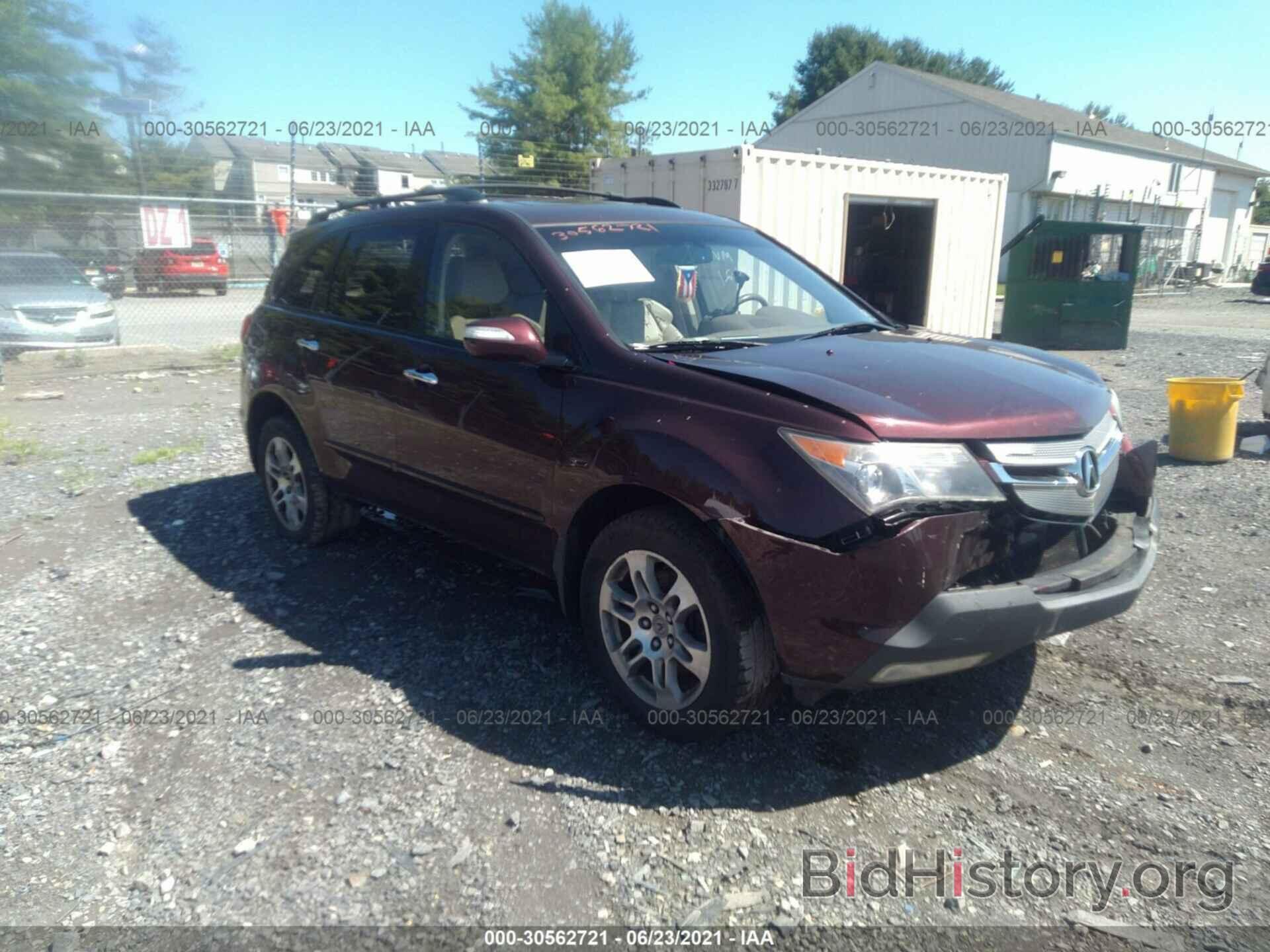 Photo 2HNYD28649H524962 - ACURA MDX 2009