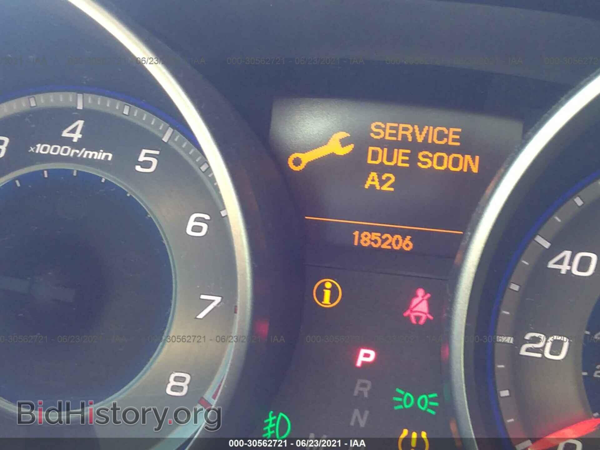 2009 ACURA MDX - VIN: 2HNYD28649H524962 - Photo 7