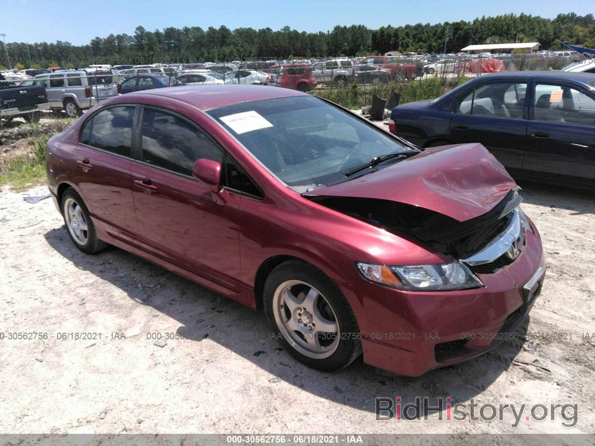 Photo 1HGFA15559L018525 - HONDA CIVIC SDN 2009