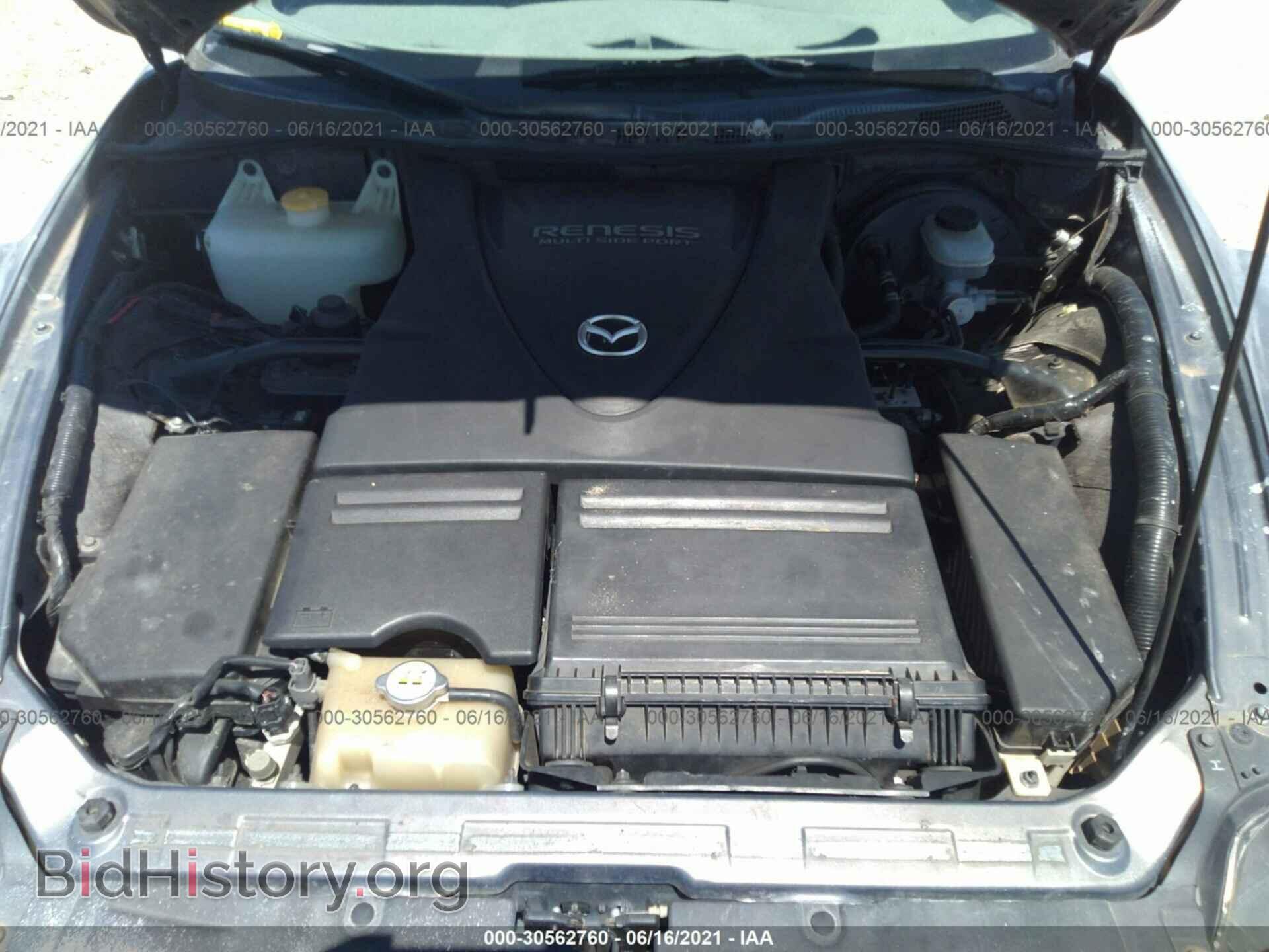 2007 MAZDA RX-8 - VIN: JM1FE173370213780 - Фото 10