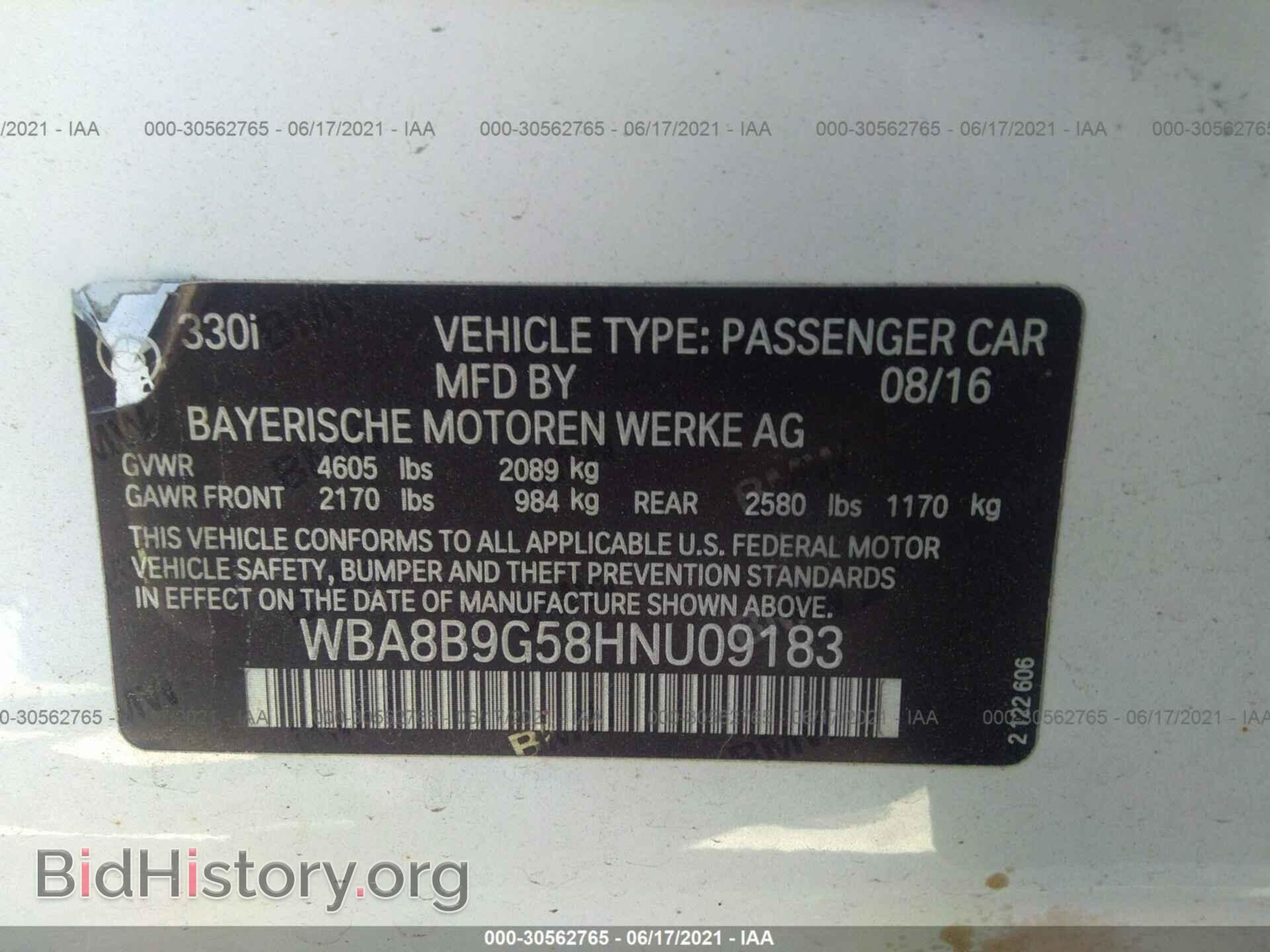 2017 BMW 3 SERIES - VIN: WBA8B9G58HNU09183 - Фото 9