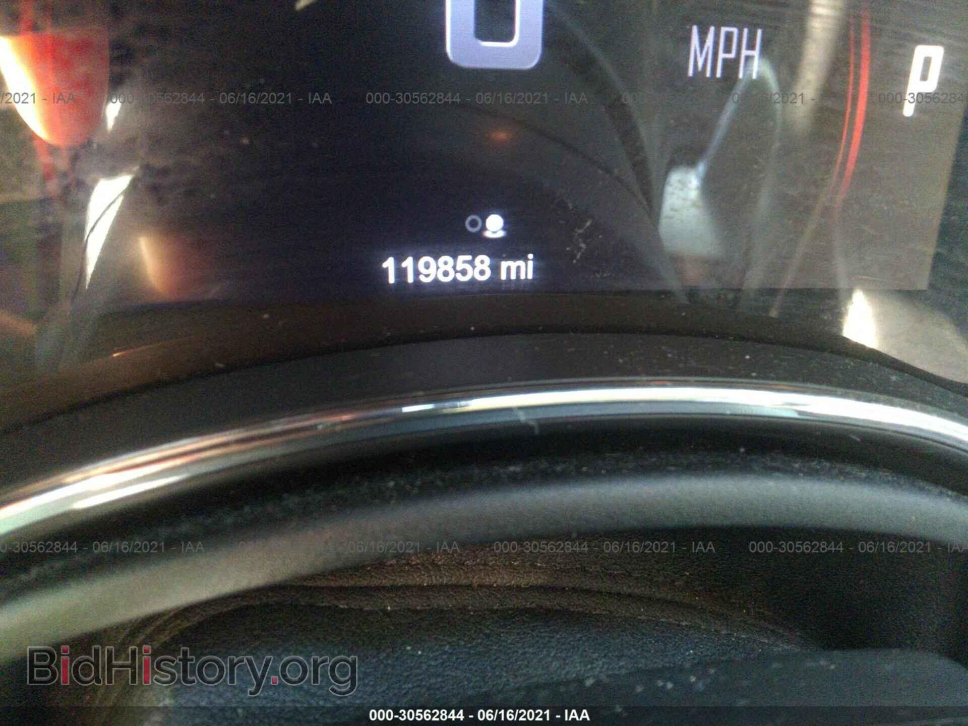 2014 DODGE DURANGO - VIN: 1C4RDJDG3EC501690 - Photo 7