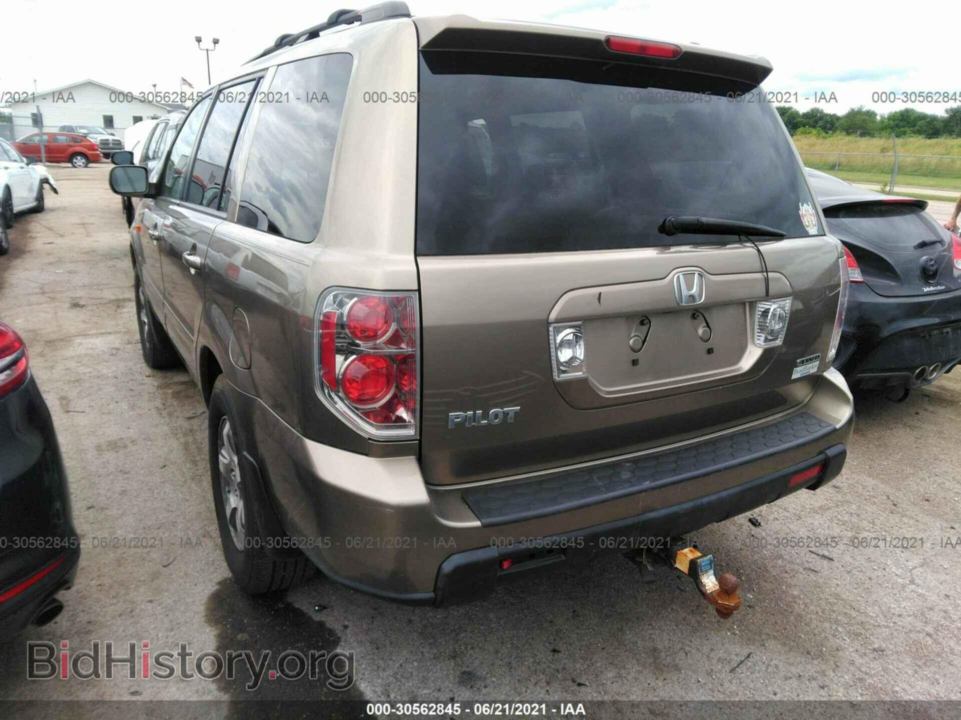 2008 HONDA PILOT - VIN: 5FNYF18588B048494 - Фото 3
