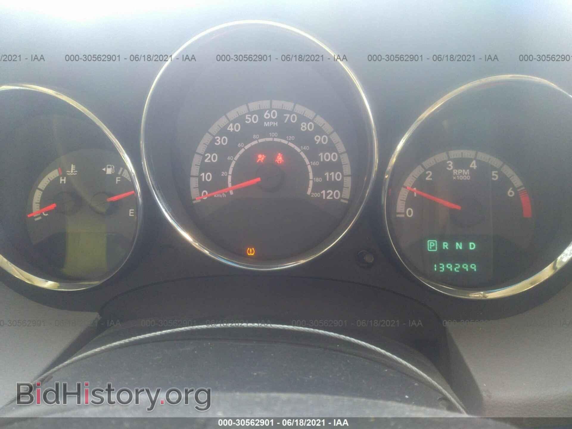 2010 DODGE CALIBER - VIN: 1B3CB4HA4AD549904 - Фото 7