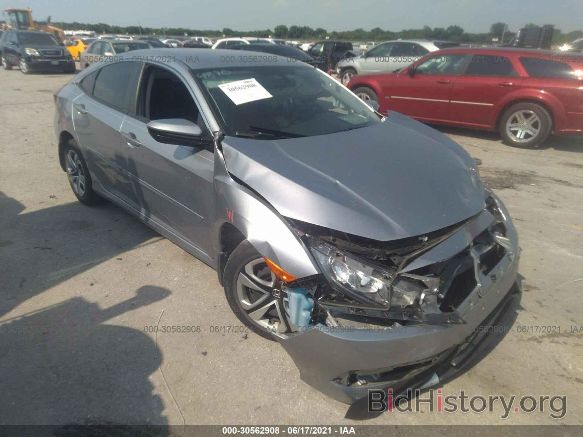 Photo 19XFC2F51HE011706 - HONDA CIVIC SEDAN 2017