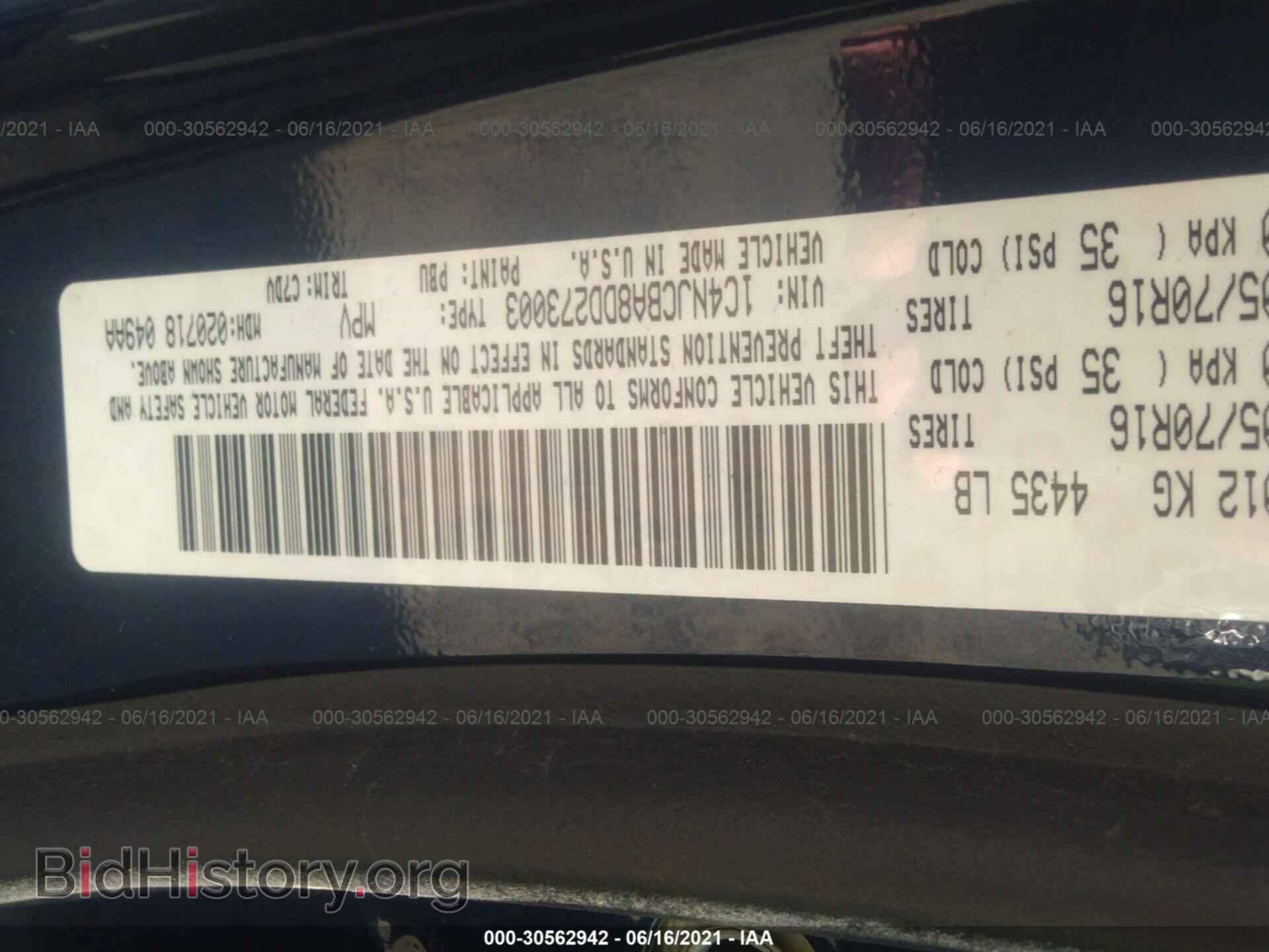 2013 JEEP COMPASS - VIN: 1C4NJCBA8DD273003 - Фото 9