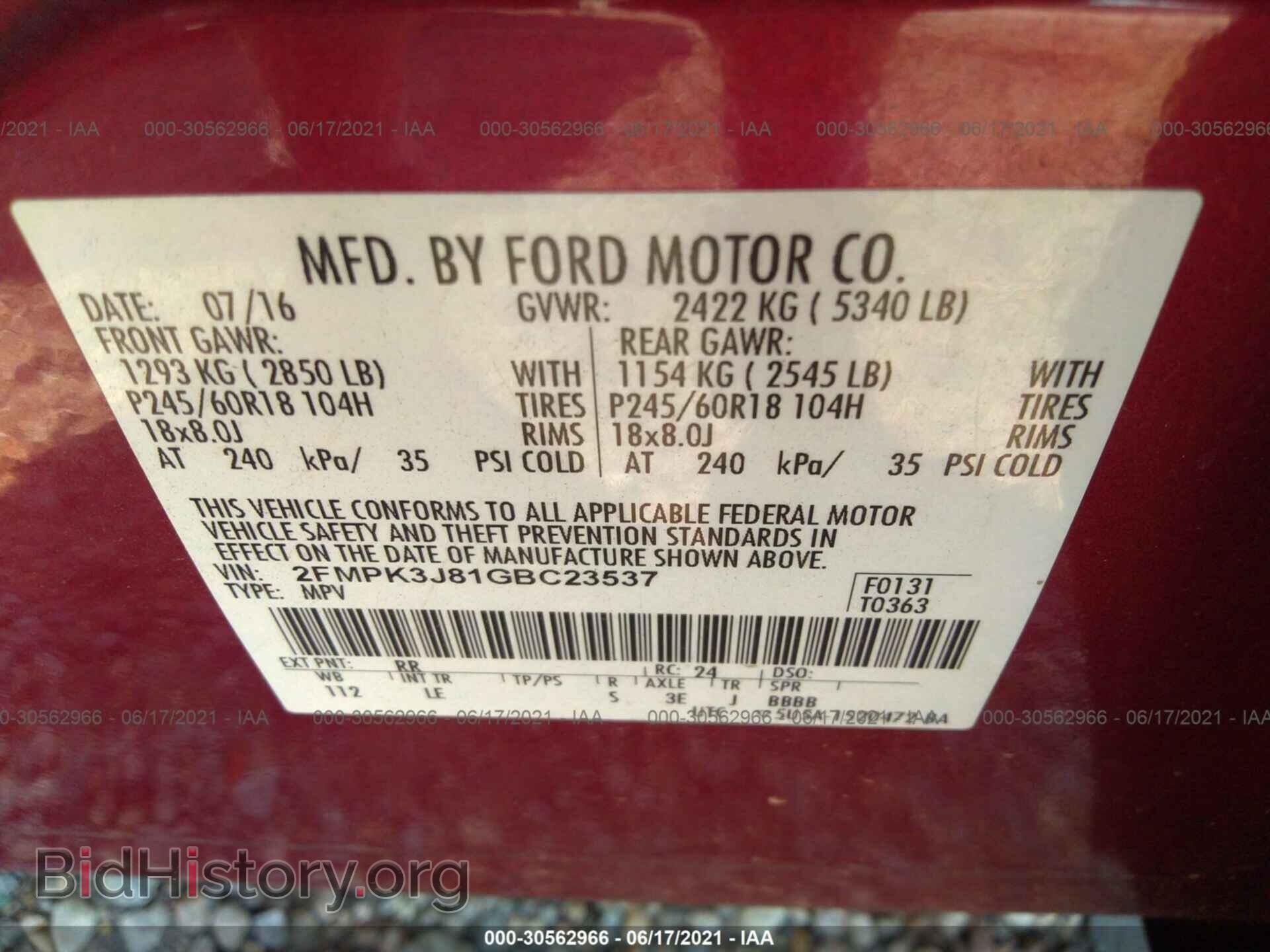 2016 FORD EDGE - VIN: 2FMPK3J81GBC23537 - Photo 9