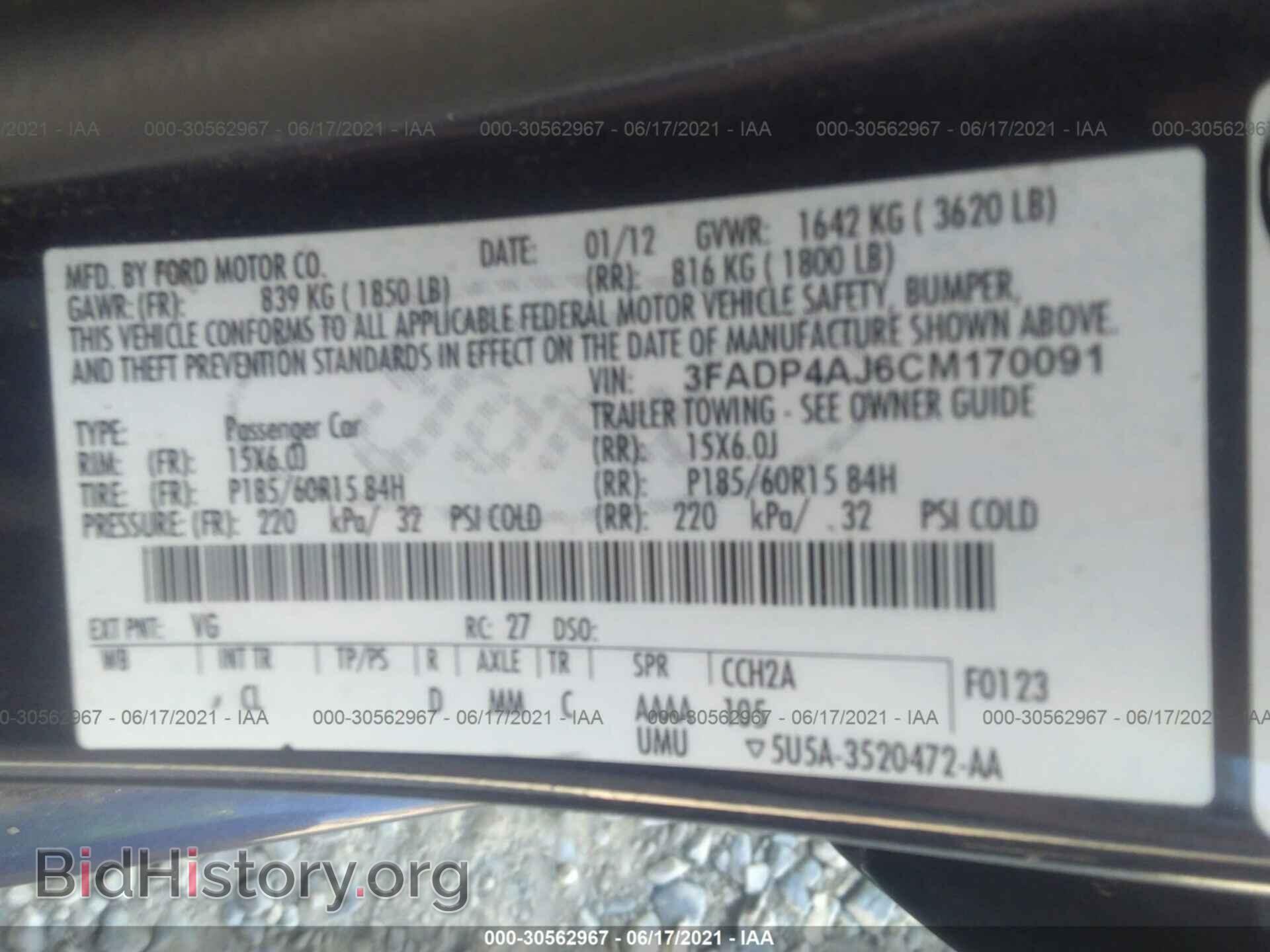 2012 FORD FIESTA - VIN: 3FADP4AJ6CM170091 - Фото 9