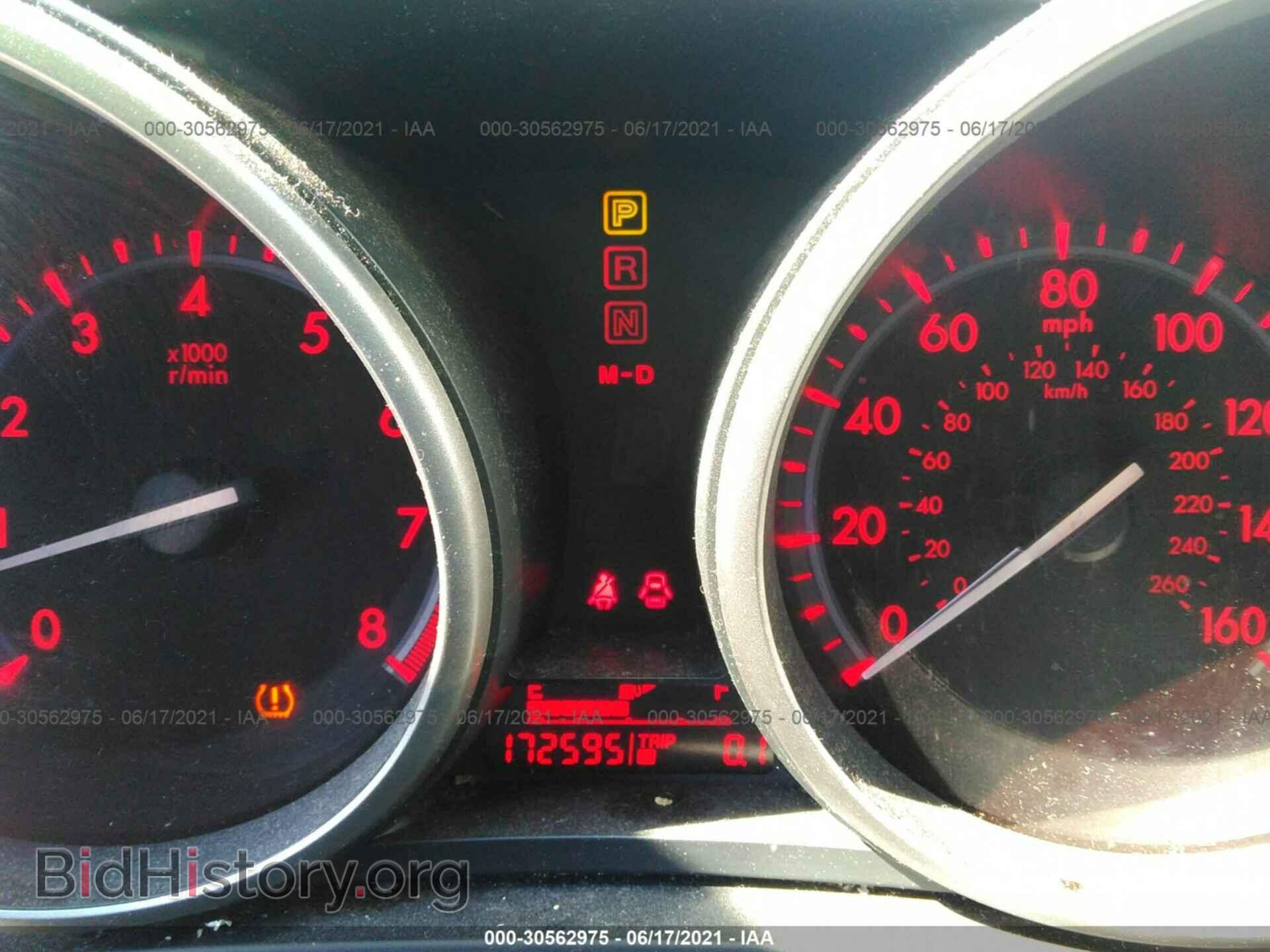 2011 MAZDA MAZDA3 - VIN: JM1BL1U62B1361621 - Фото 7
