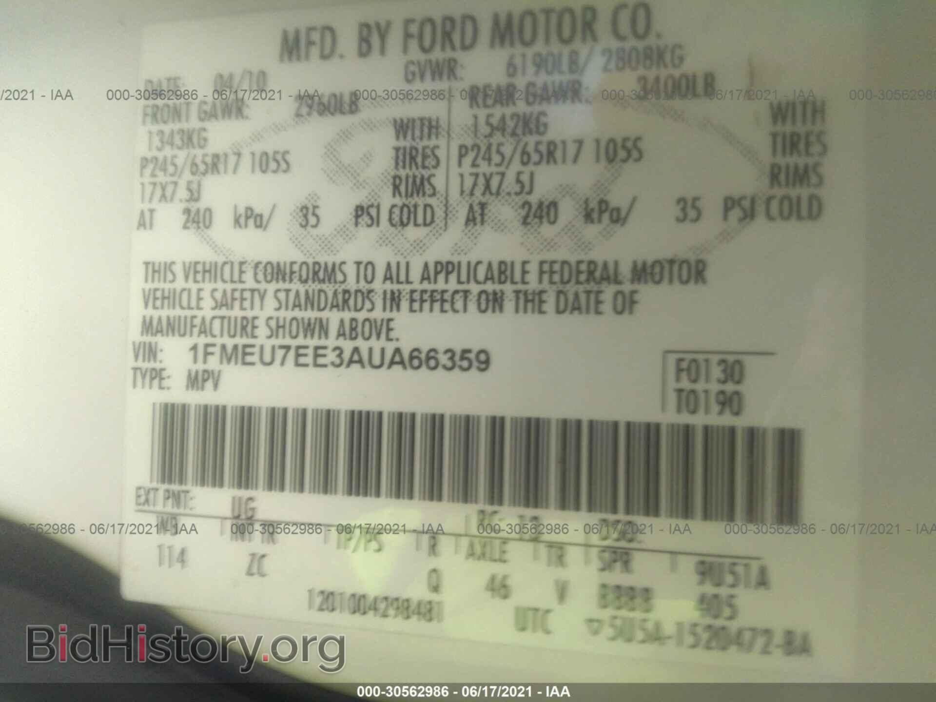 2010 FORD EXPLORER - VIN: 1FMEU7EE3AUA66359 - Photo 9