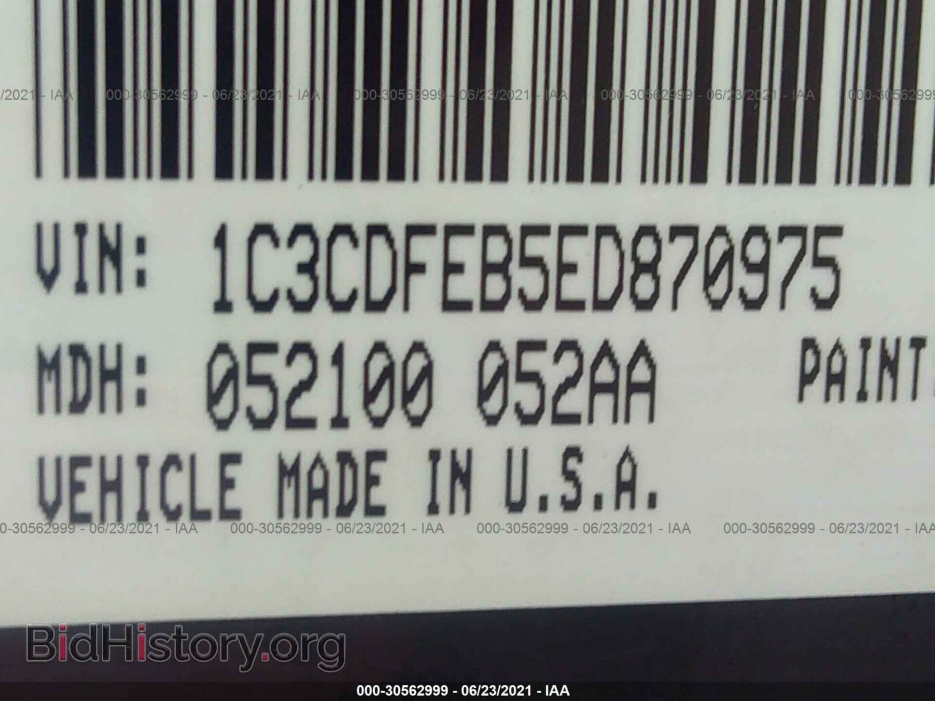 2014 DODGE DART - VIN: 1C3CDFEB5ED870975 - Photo 9