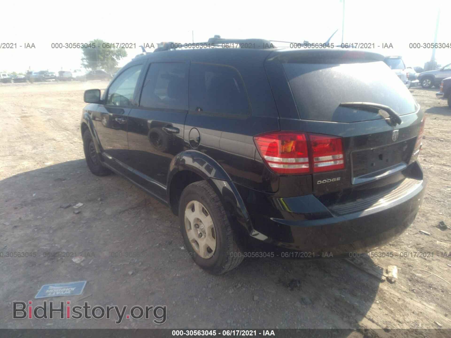 2010 DODGE JOURNEY - VIN: 3D4PG4FB7AT181910 - Фото 3