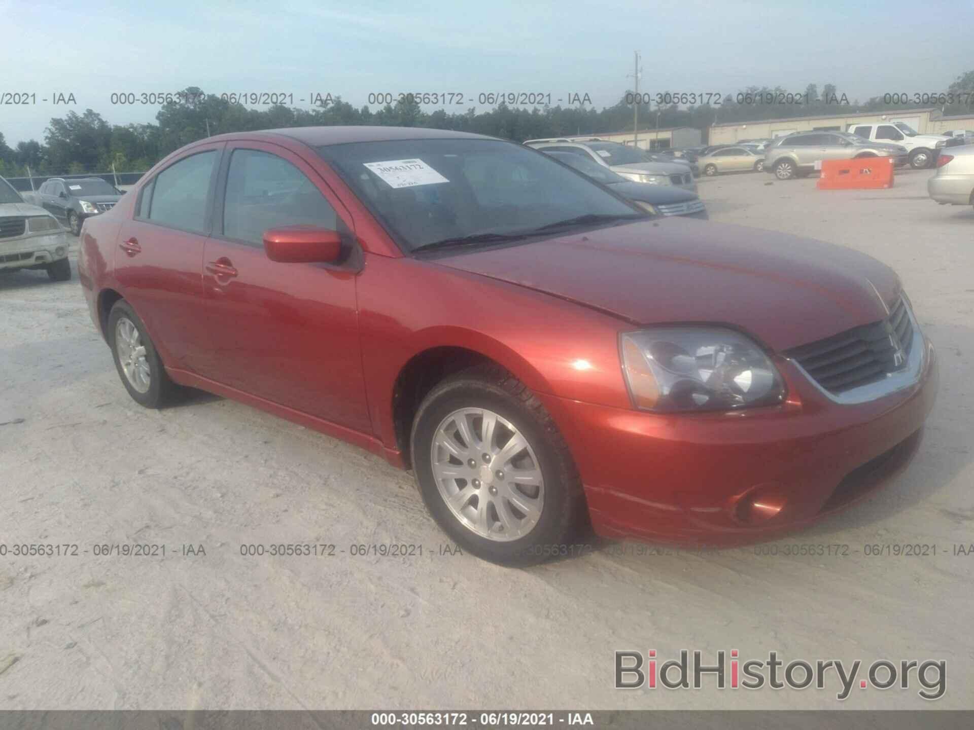 Photo 4A3AB56F48E009562 - MITSUBISHI GALANT 2008