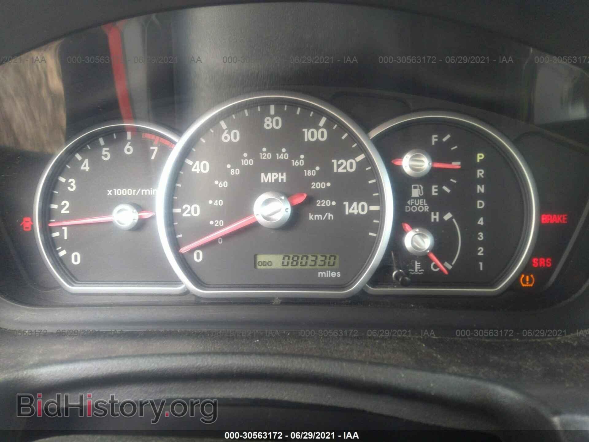 2008 MITSUBISHI GALANT - VIN: 4A3AB56F48E009562 - Фото 7
