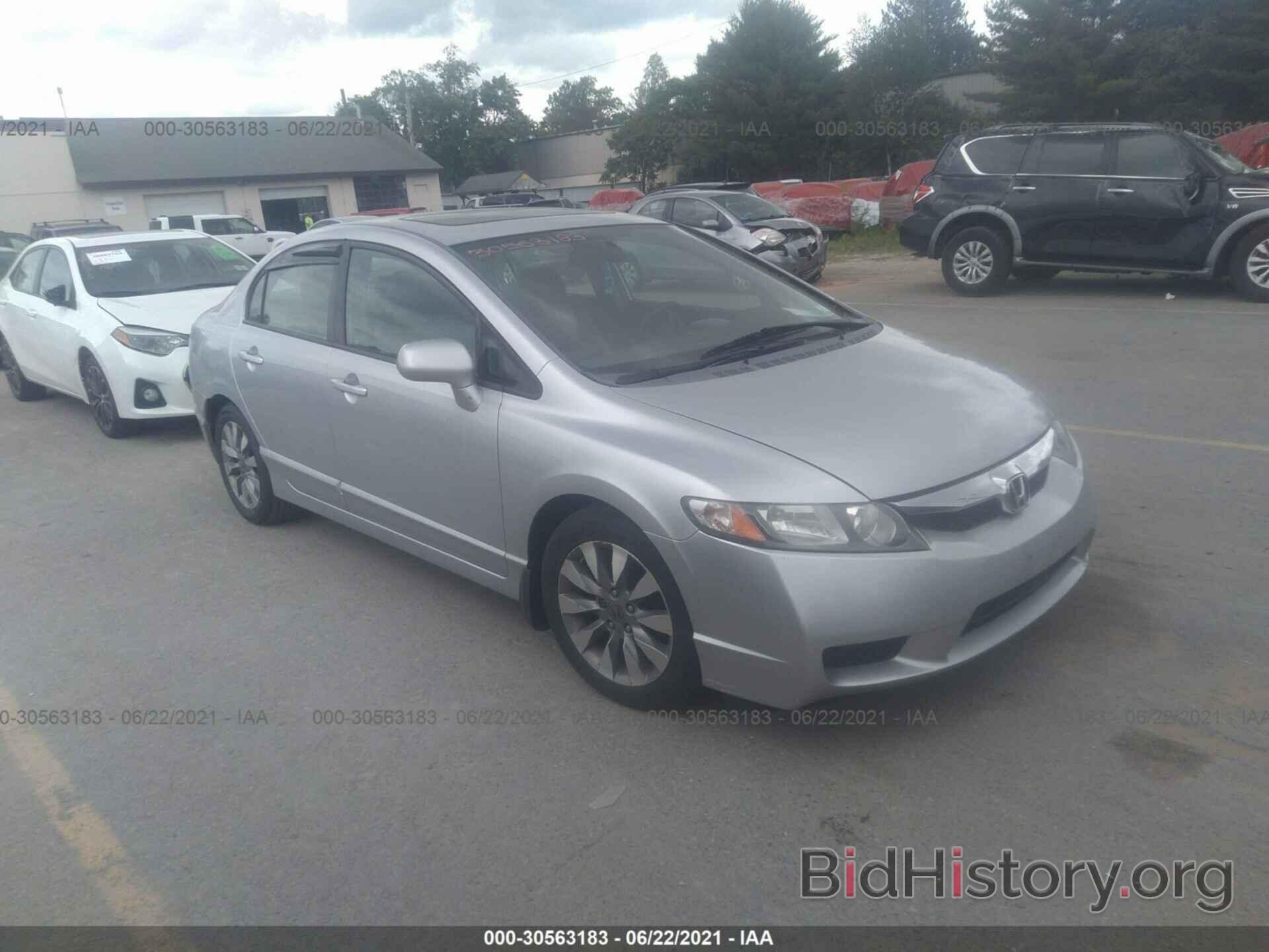 Photo 2HGFA16989H502154 - HONDA CIVIC SDN 2009