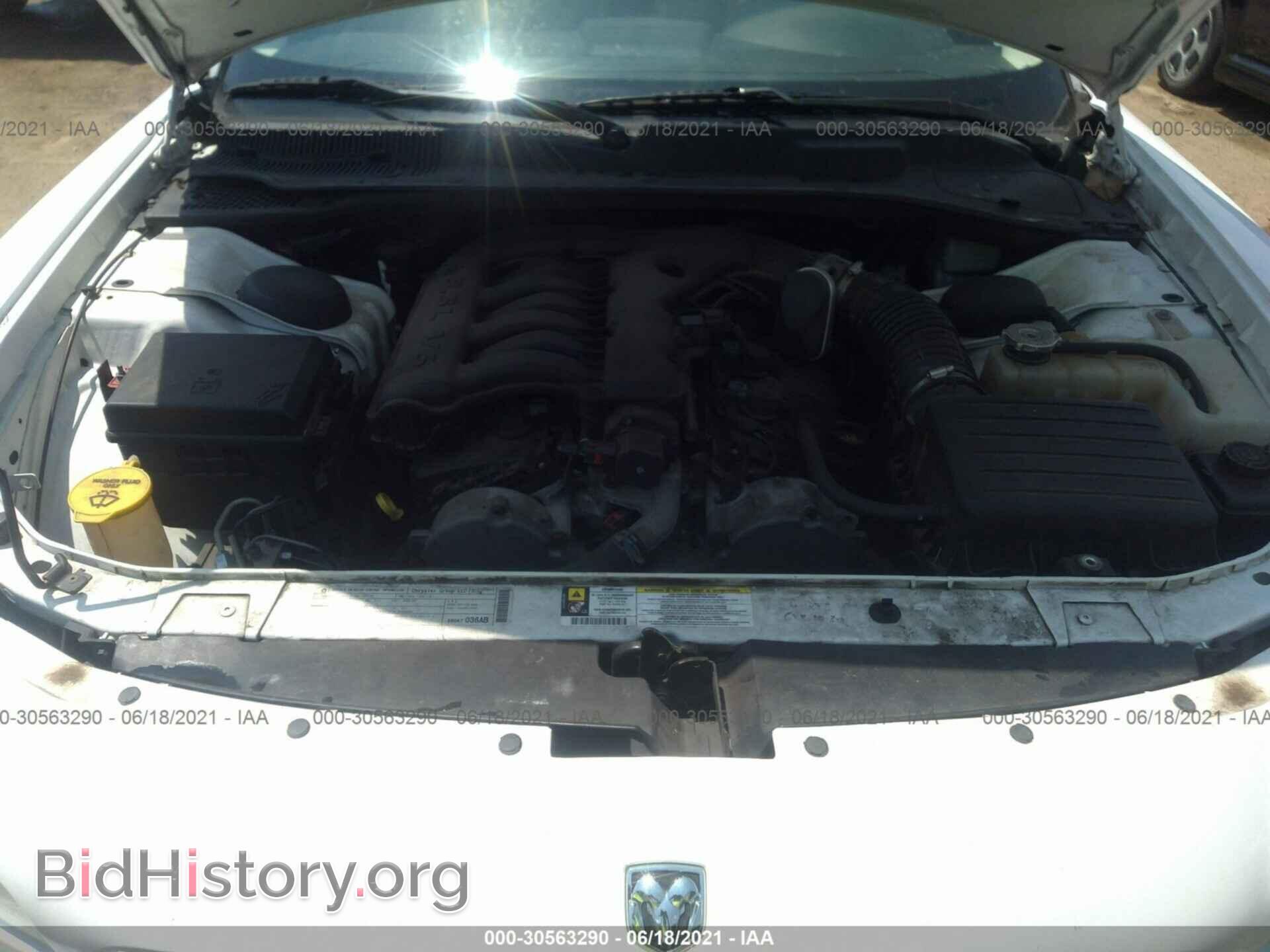 2010 DODGE CHARGER - VIN: 2B3CA9CV2AH288009 - Фото 10