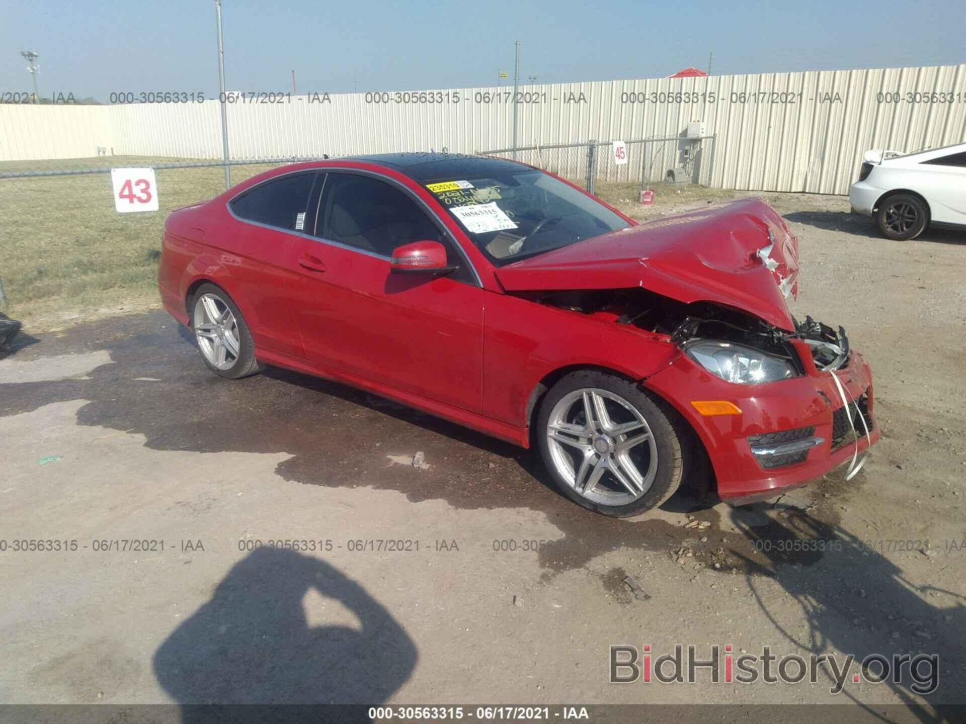 Photo WDDGJ4HB9FG368370 - MERCEDES-BENZ C-CLASS 2015