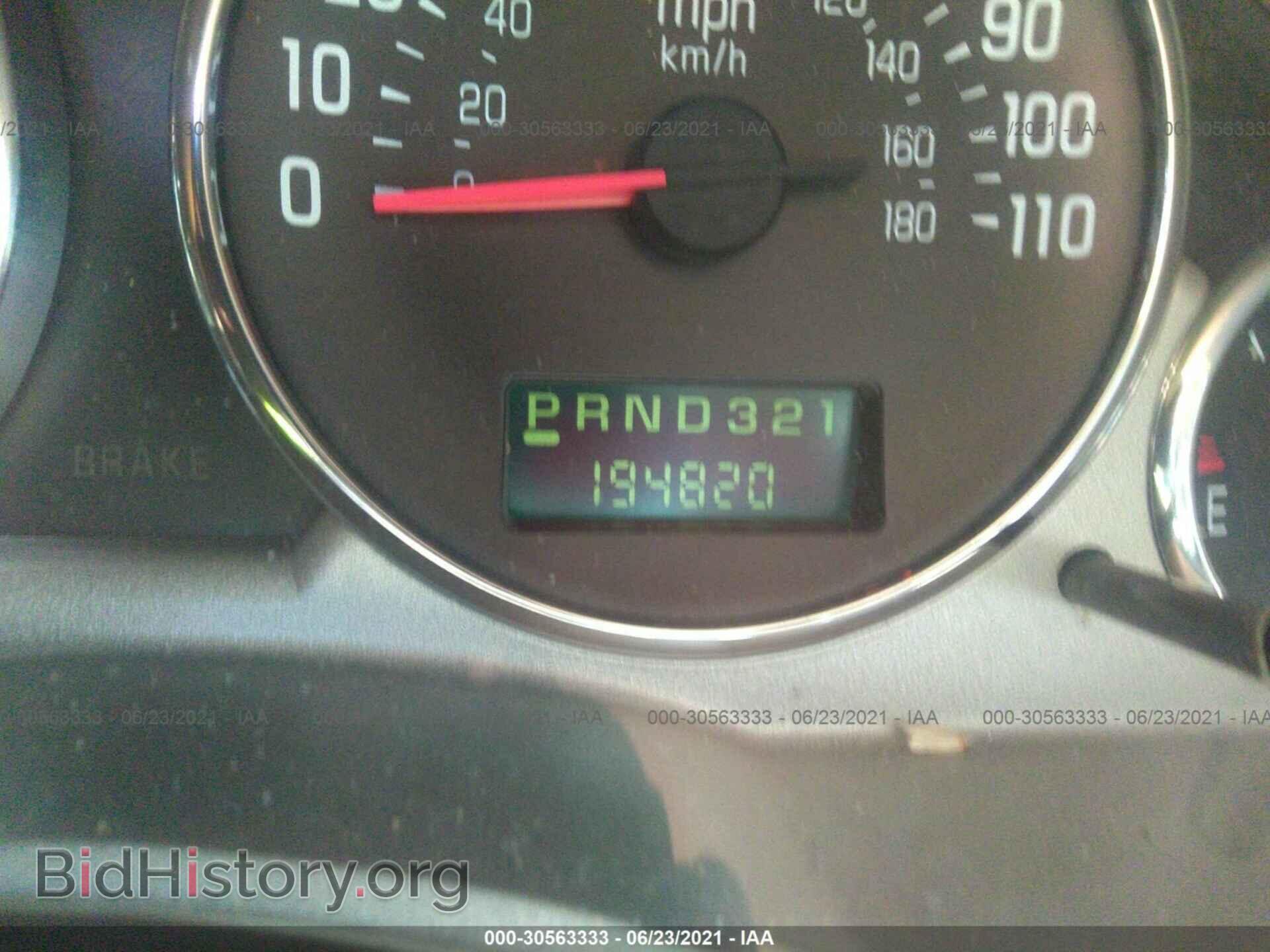 2007 BUICK RENDEZVOUS - VIN: 3G5DA03L07S534579 - Фото 7