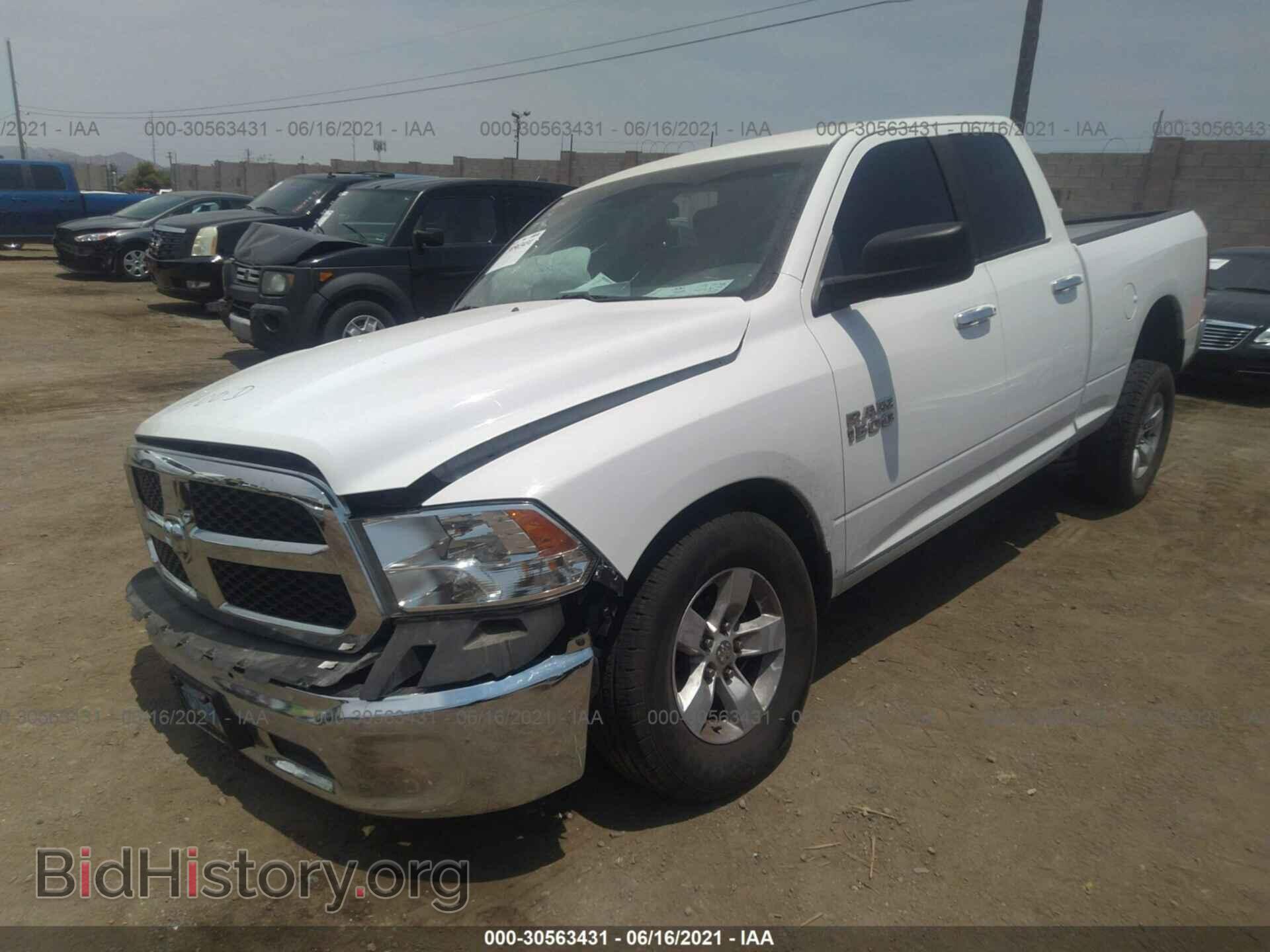 2017 RAM 1500 - VIN: 1C6RR6GG3HS747229 - Photo 2
