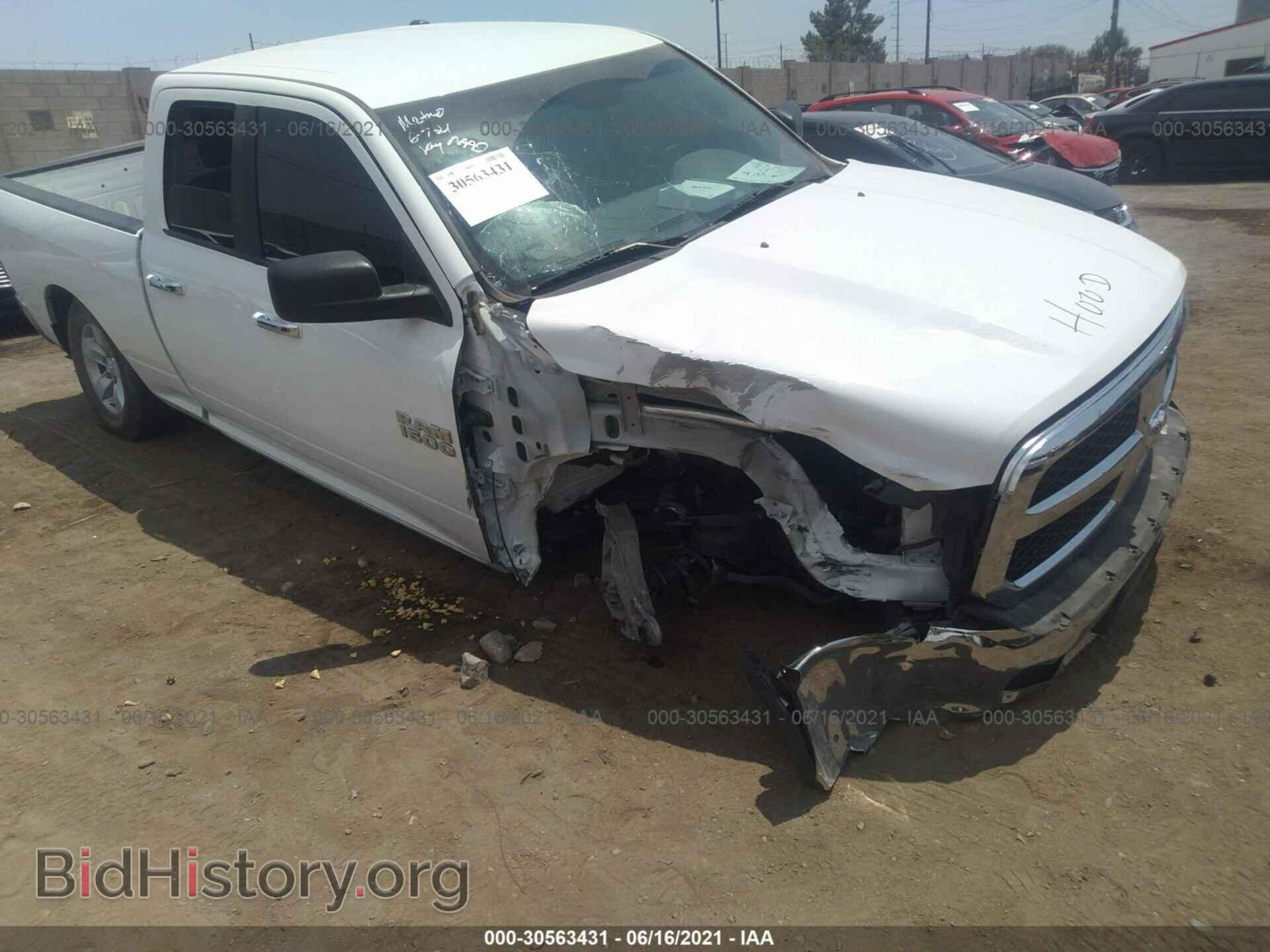 2017 RAM 1500 - VIN: 1C6RR6GG3HS747229 - Photo 6