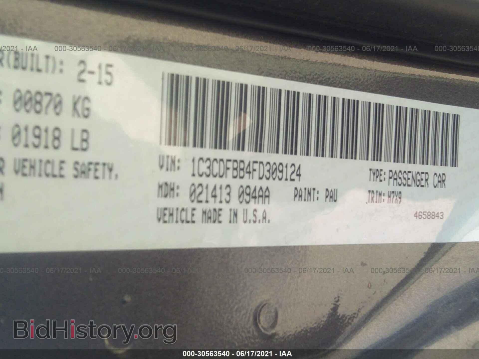 2015 DODGE DART - VIN: 1C3CDFBB4FD309124 - Фото 9