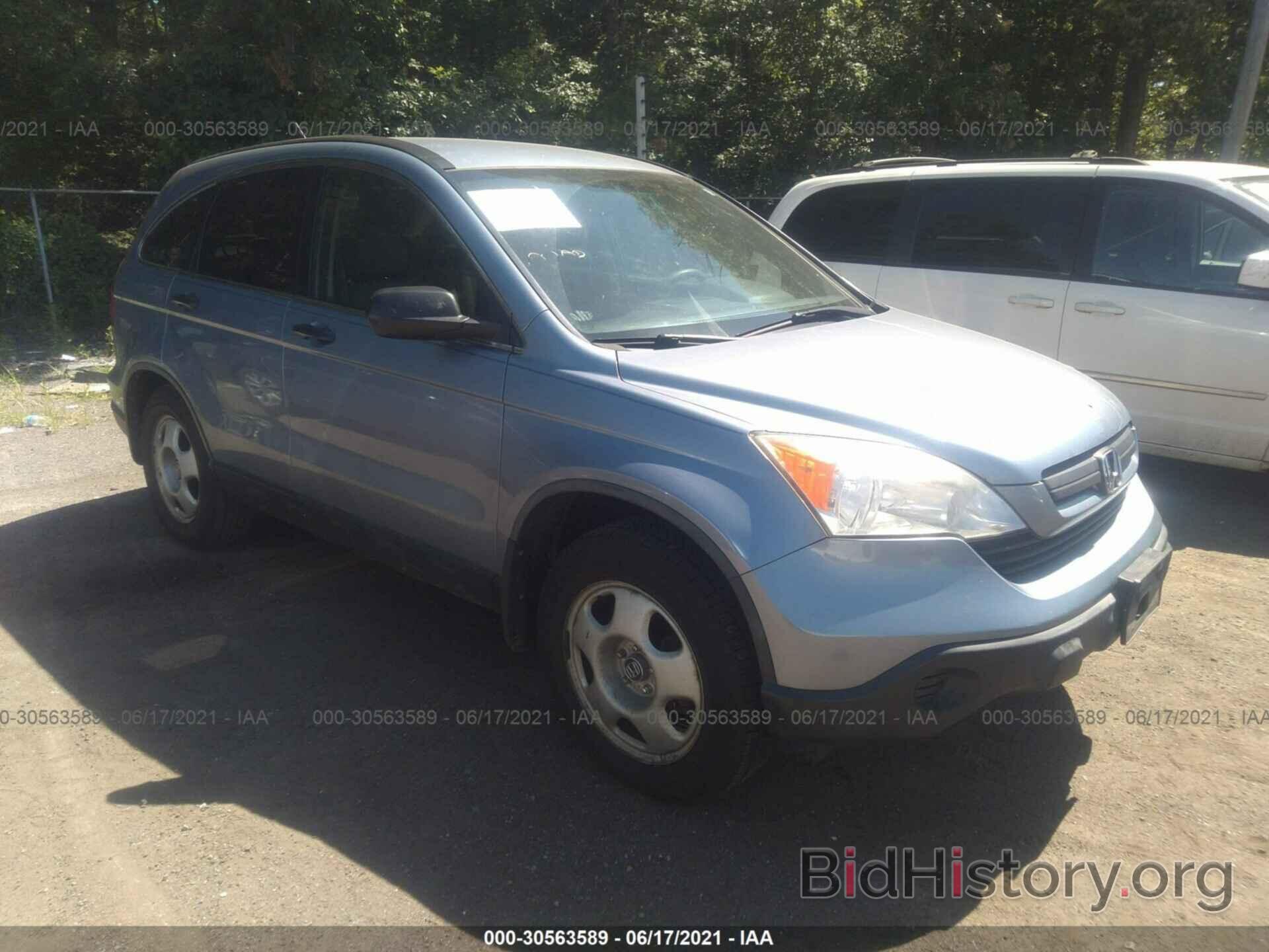 Photo JHLRE48358C002791 - HONDA CR-V 2008