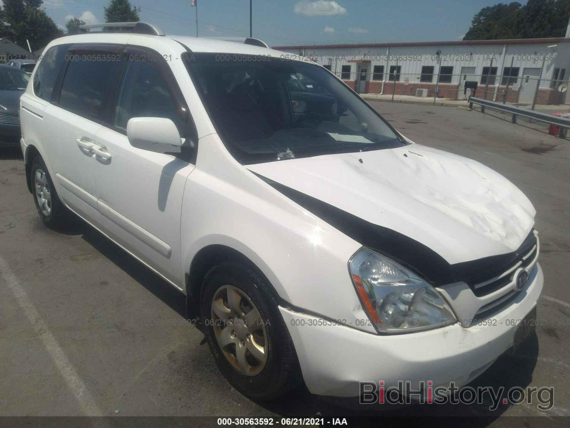 Photo KNDMB133776139380 - KIA SEDONA 2007