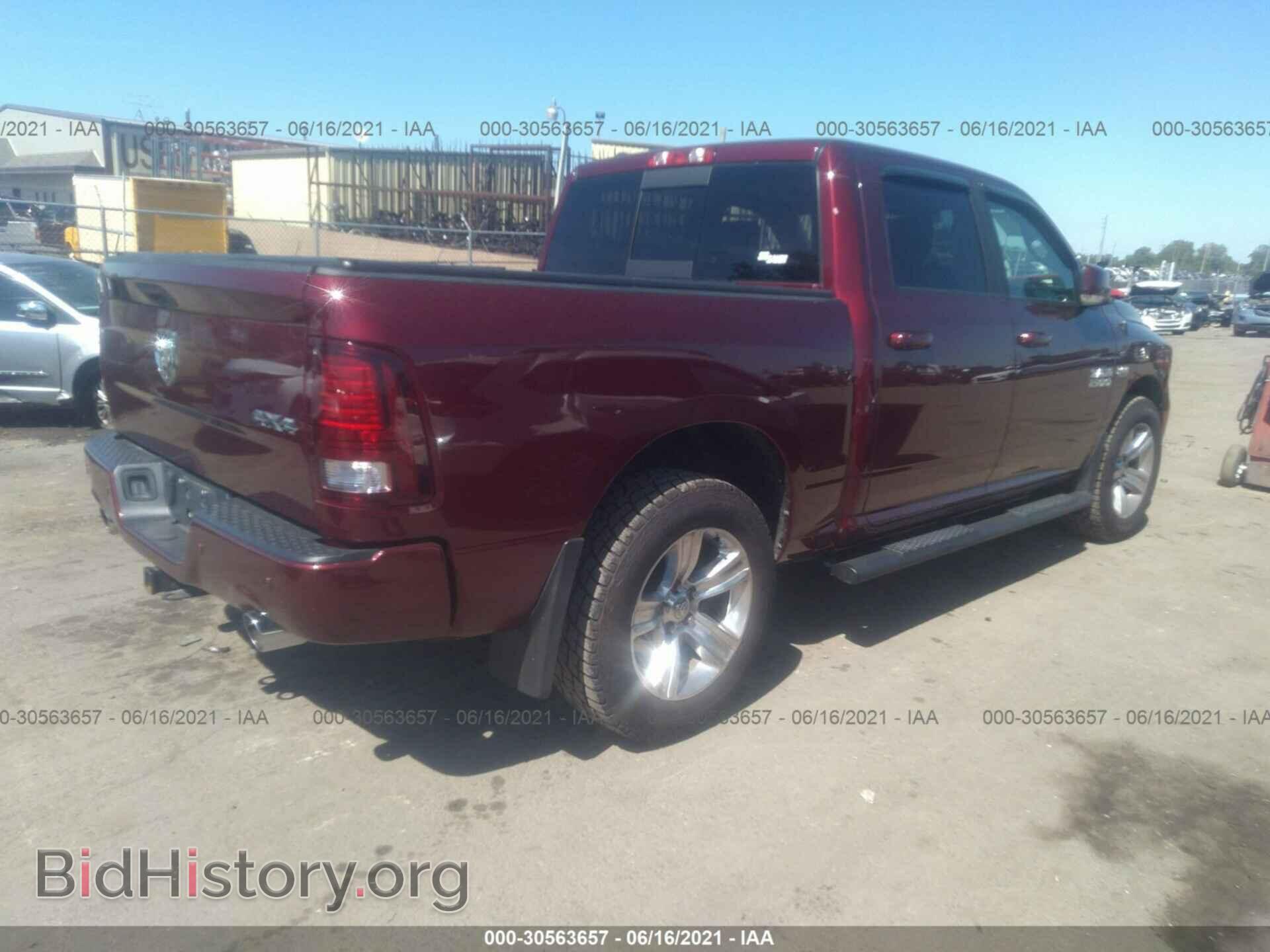 2017 RAM 1500 - VIN: 1C6RR7MTXHS545365 - Фото 4