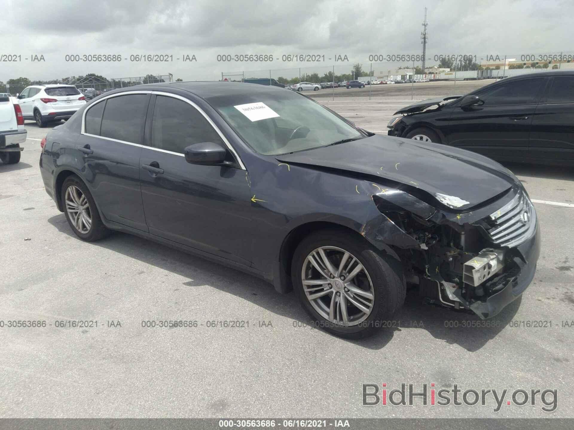 Photo JN1CV6AP1BM304790 - INFINITI G37 SEDAN 2011