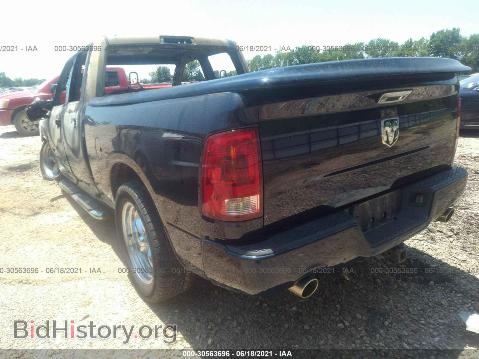2012 RAM 1500 - VIN: 1C6RD6FT6CS193612 - Photo 3