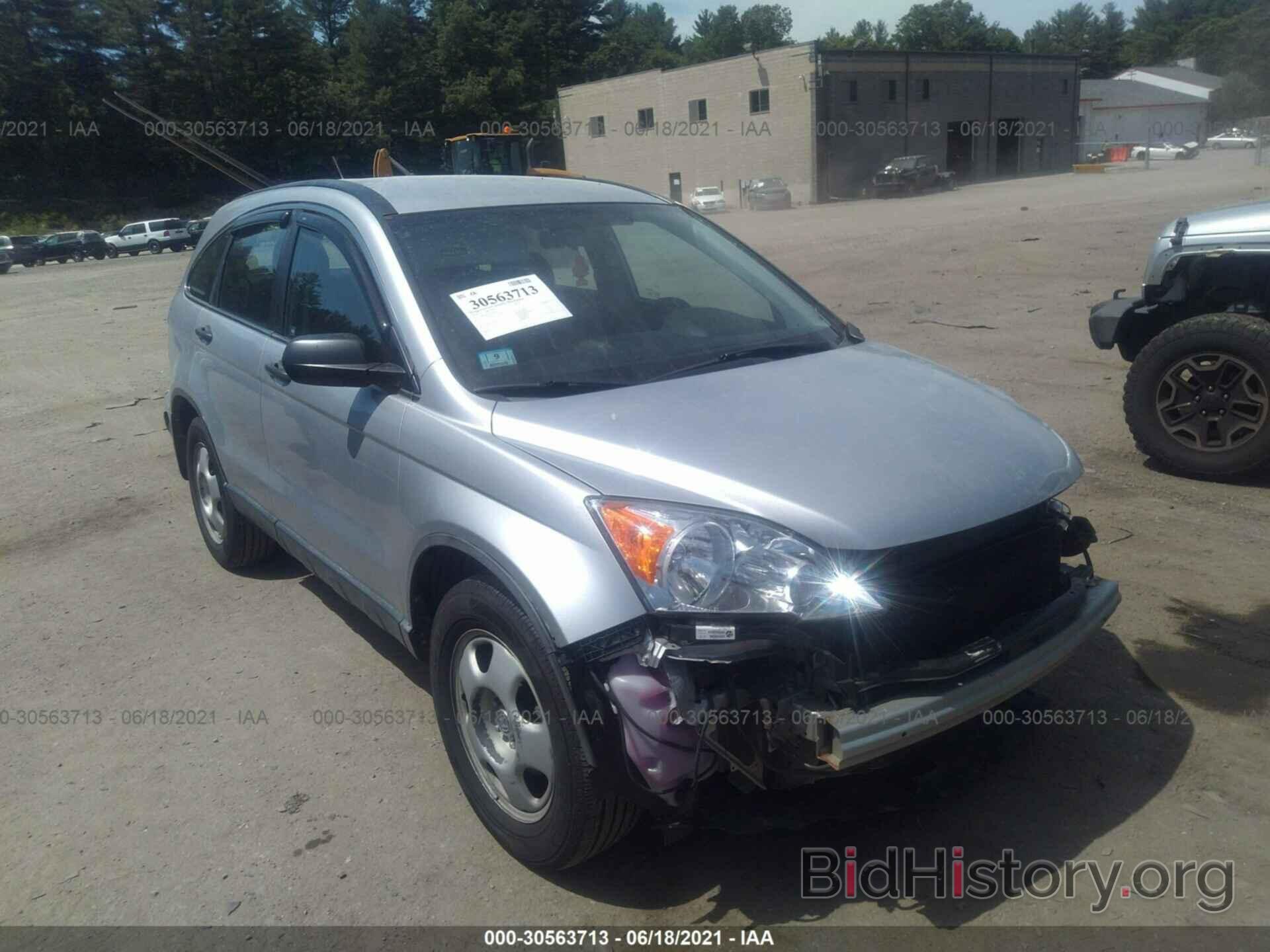 Photo 5J6RE4H32AL040072 - HONDA CR-V 2010