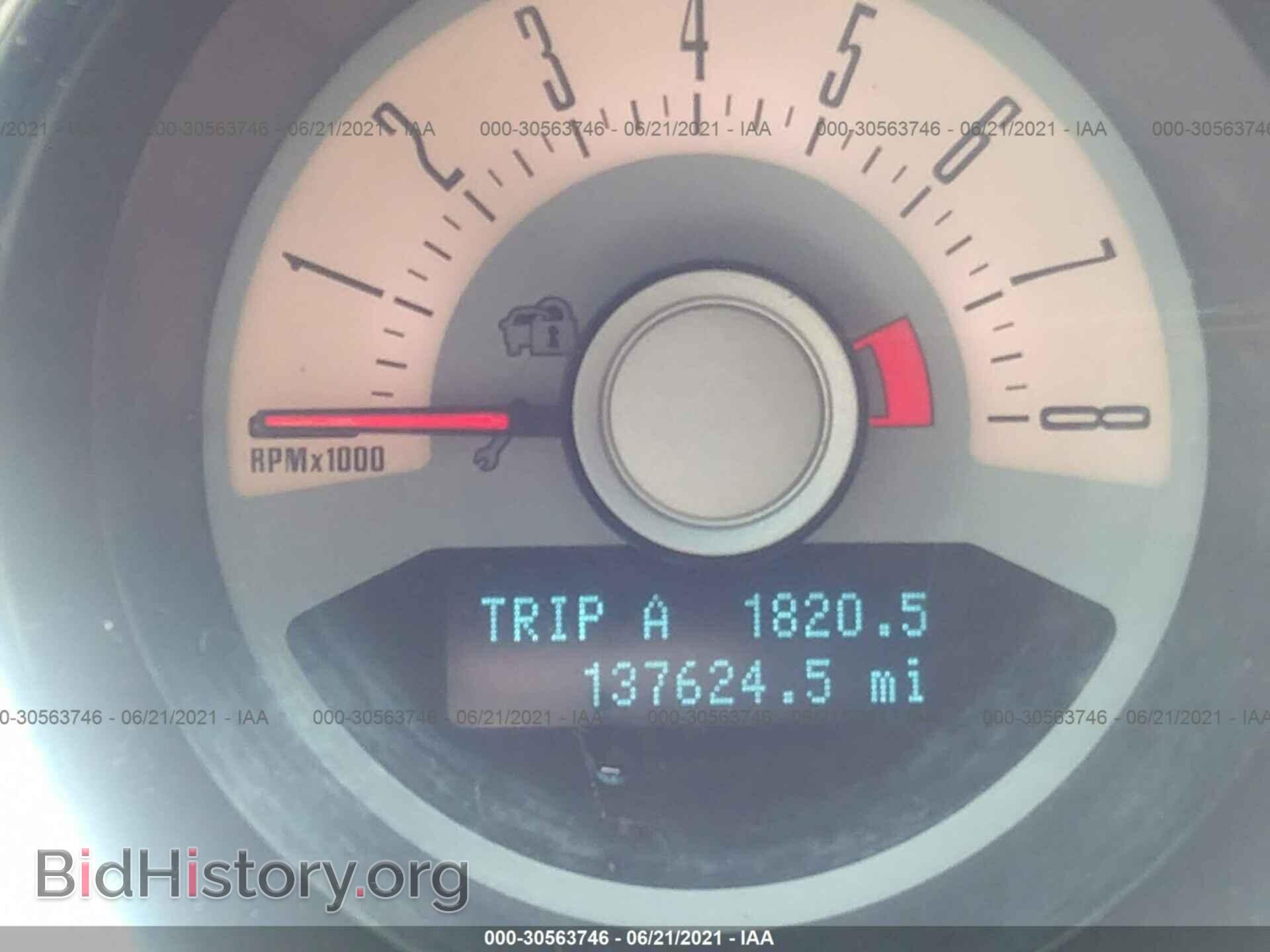 2011 FORD MUSTANG - VIN: 1ZVBP8CF5B5125422 - Фото 7