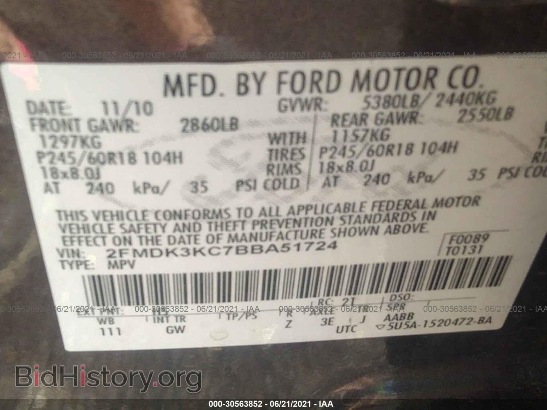 2011 FORD EDGE - VIN: 2FMDK3KC7BBA51724 - Фото 9