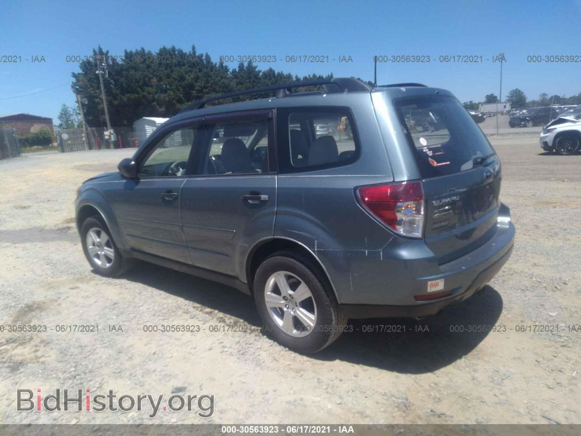 2012 SUBARU FORESTER - VIN: JF2SHBBC8CH430127 - Фото 3