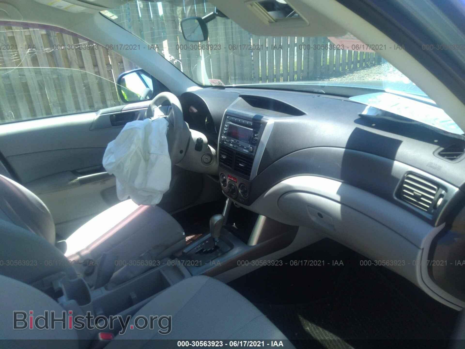 2012 SUBARU FORESTER - VIN: JF2SHBBC8CH430127 - Фото 5