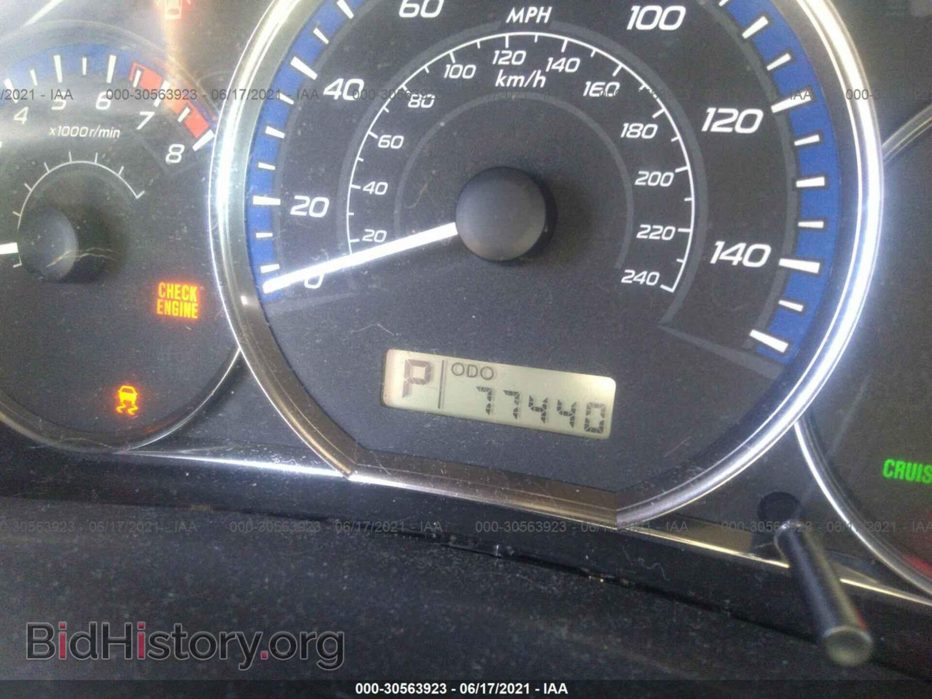2012 SUBARU FORESTER - VIN: JF2SHBBC8CH430127 - Фото 7