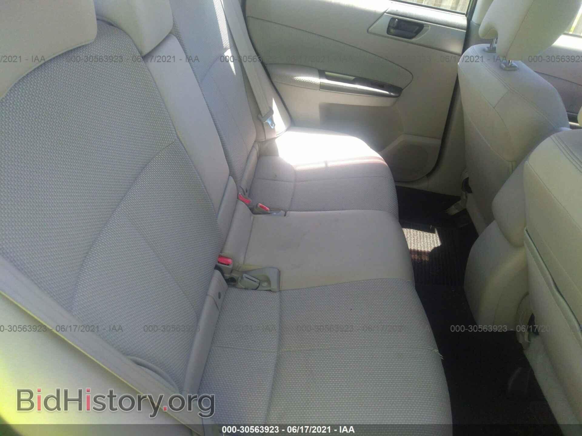 2012 SUBARU FORESTER - VIN: JF2SHBBC8CH430127 - Фото 8