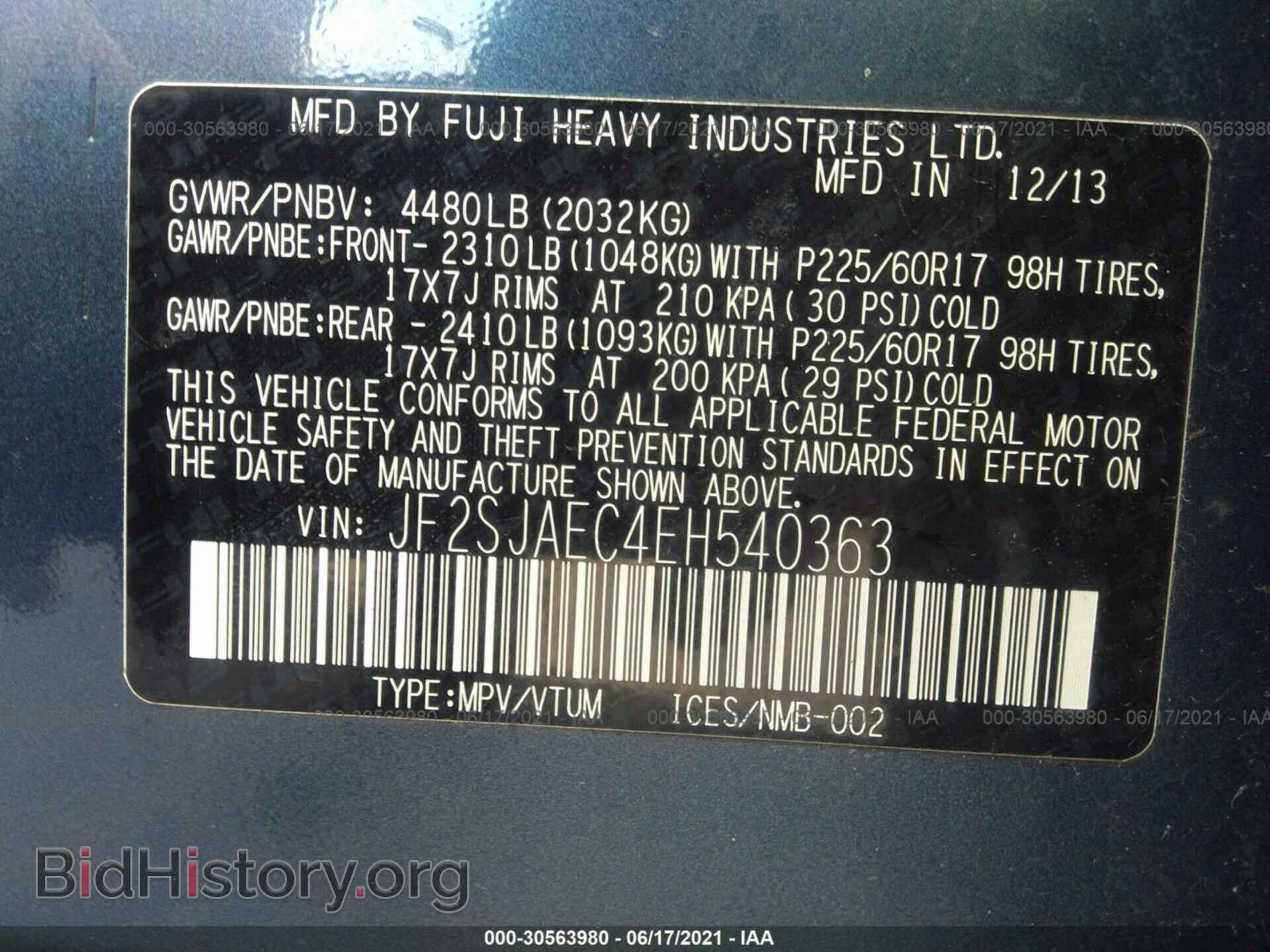 2014 SUBARU FORESTER - VIN: JF2SJAEC4EH540363 - Фото 9