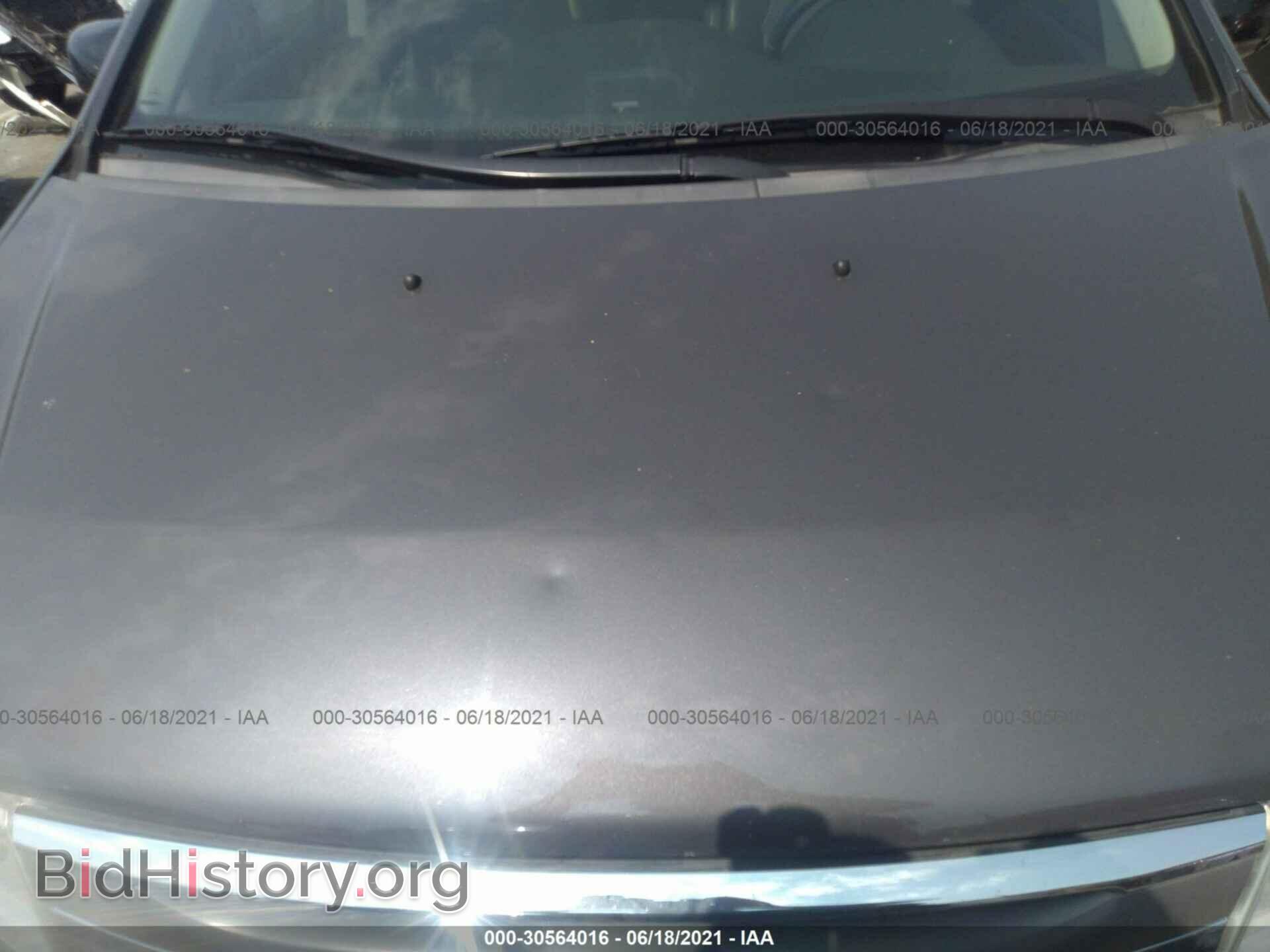 2013 HONDA ODYSSEY - VIN: 5FNRL5H99DB080257 - Фото 6