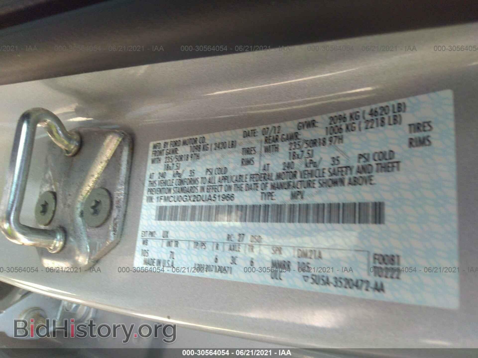 2013 FORD ESCAPE - VIN: 1FMCU0GX2DUA51966 - Фото 9