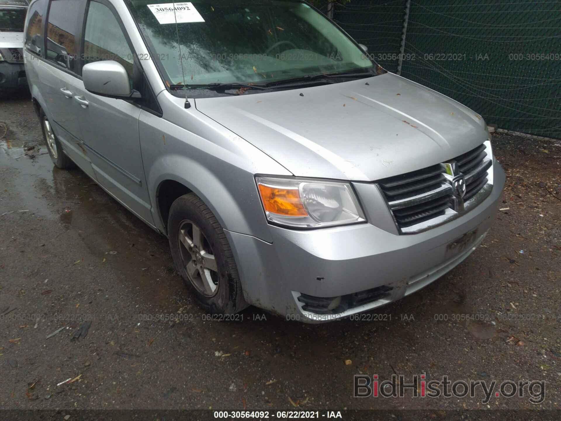 Фотография 1D8HN54P98B155009 - DODGE GRAND CARAVAN 2008